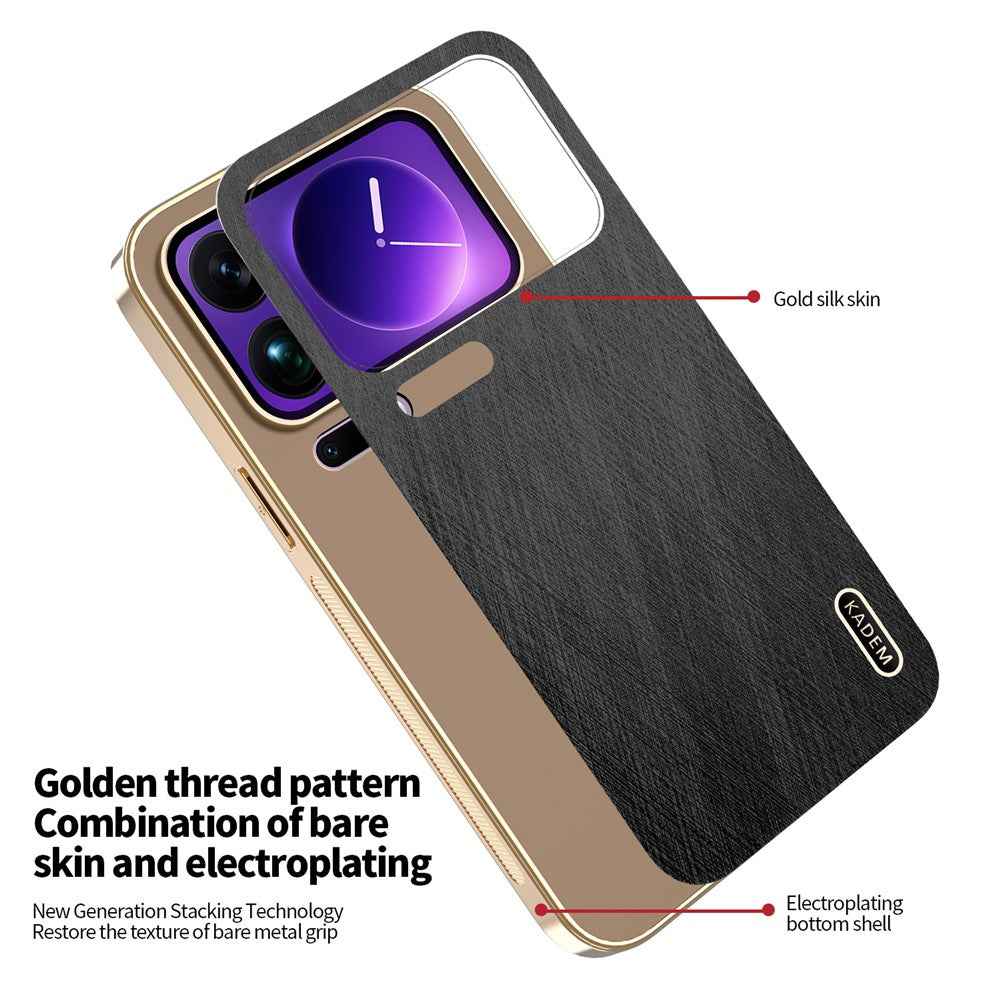 KADEM For Xiaomi 17 Pro Case Electroplating Silk Texture PU + TPU Phone Back Cover - Black
