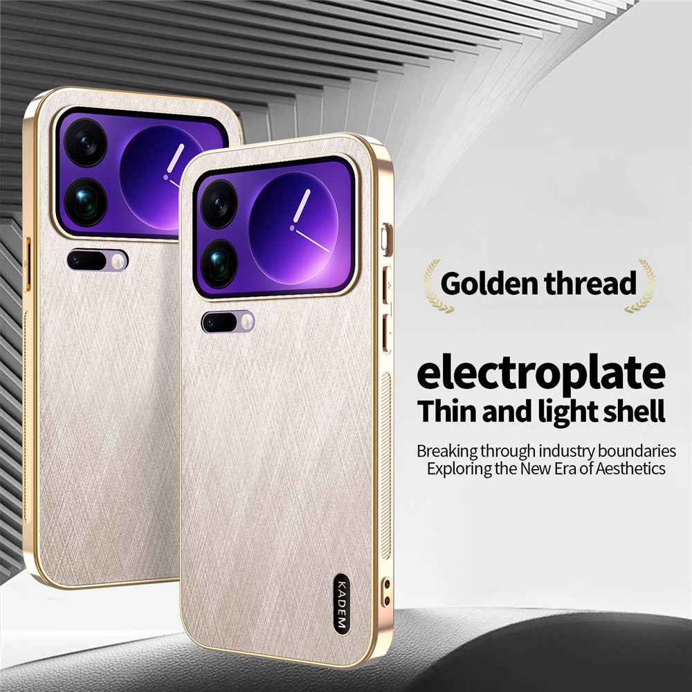 KADEM For Xiaomi 17 Pro Case Electroplating Silk Texture PU + TPU Phone Back Cover - Gold