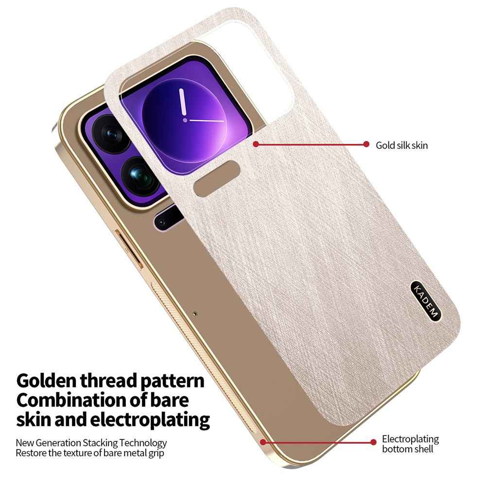 KADEM For Xiaomi 17 Pro Case Electroplating Silk Texture PU + TPU Phone Back Cover - Gold