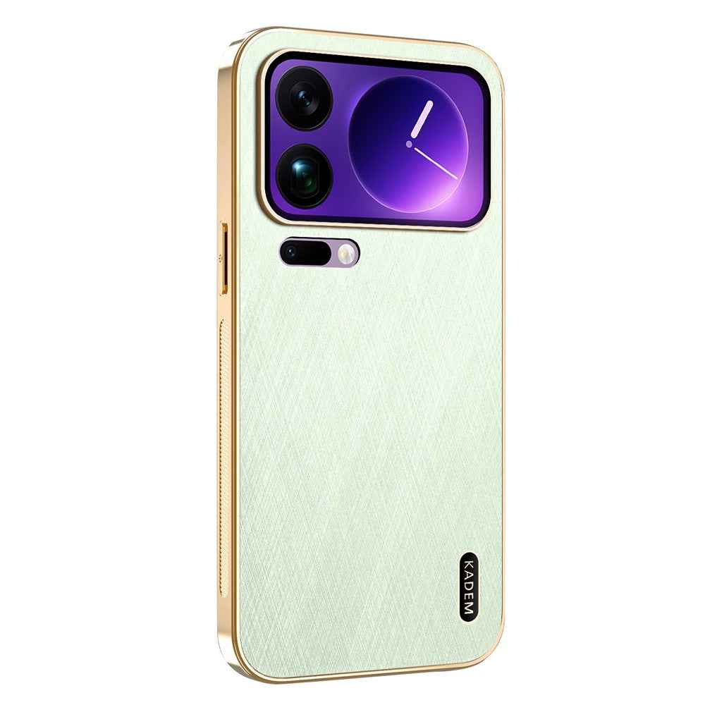 KADEM For Xiaomi 17 Pro Case Electroplating Silk Texture PU + TPU Phone Back Cover - Green
