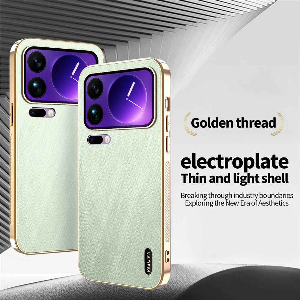 KADEM For Xiaomi 17 Pro Case Electroplating Silk Texture PU + TPU Phone Back Cover - Green