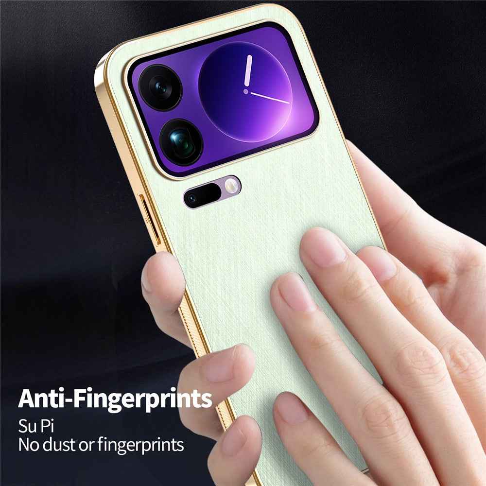 KADEM For Xiaomi 17 Pro Case Electroplating Silk Texture PU + TPU Phone Back Cover - Green