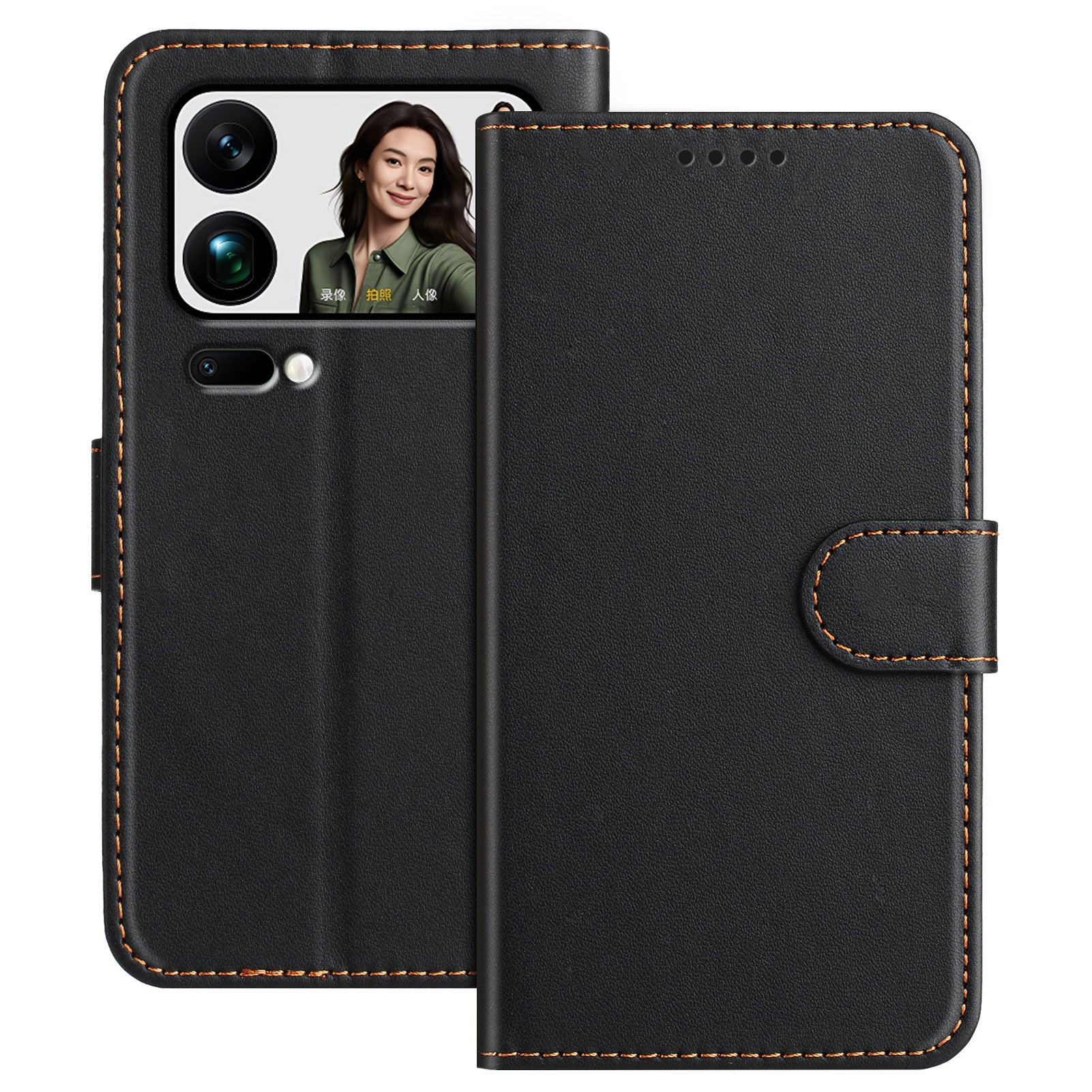 For Xiaomi 17 Pro Max Leather Case Wallet Stand Solid Color Anti Drop Phone Cover - Black