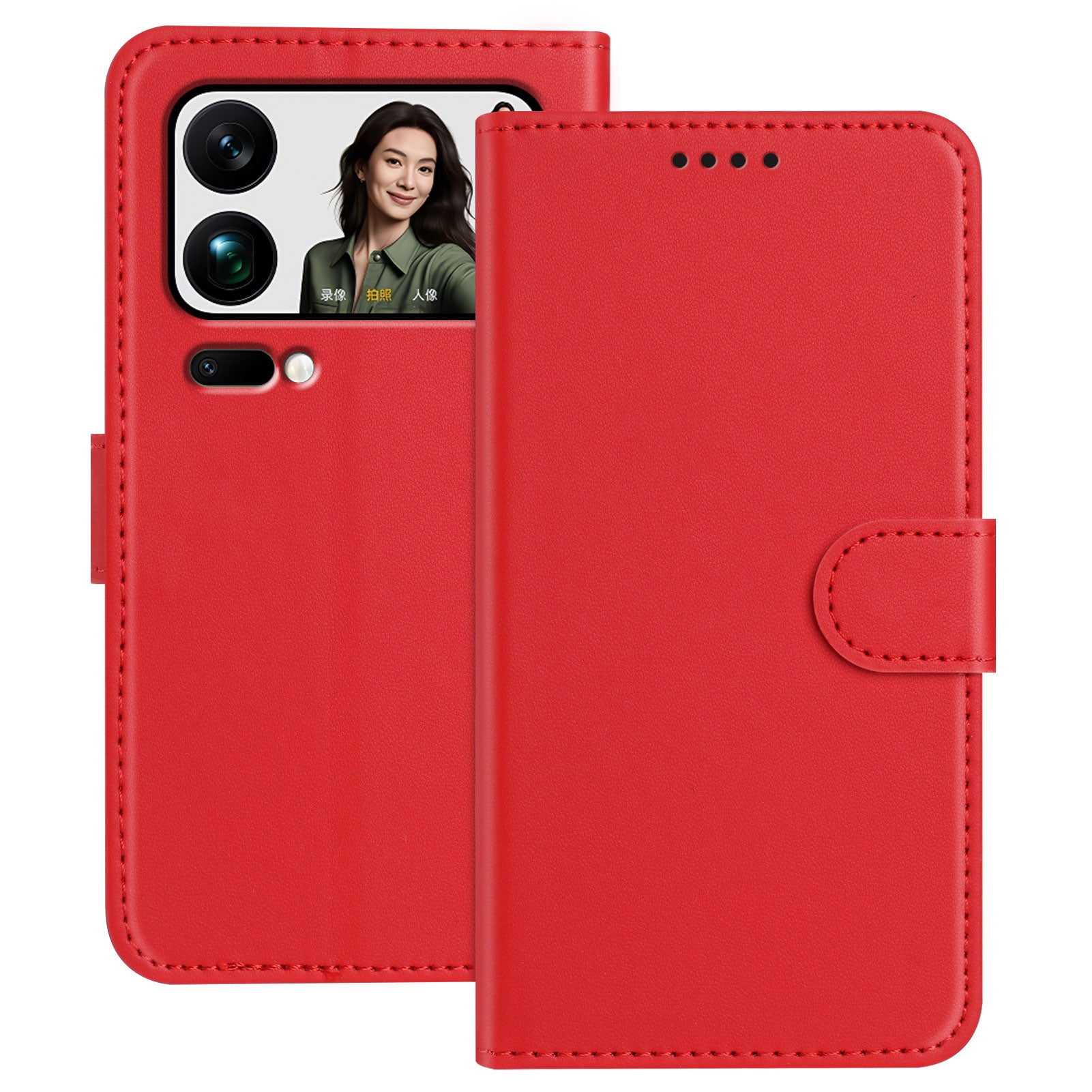For Xiaomi 17 Pro Max Leather Case Wallet Stand Solid Color Anti Drop Phone Cover - Red
