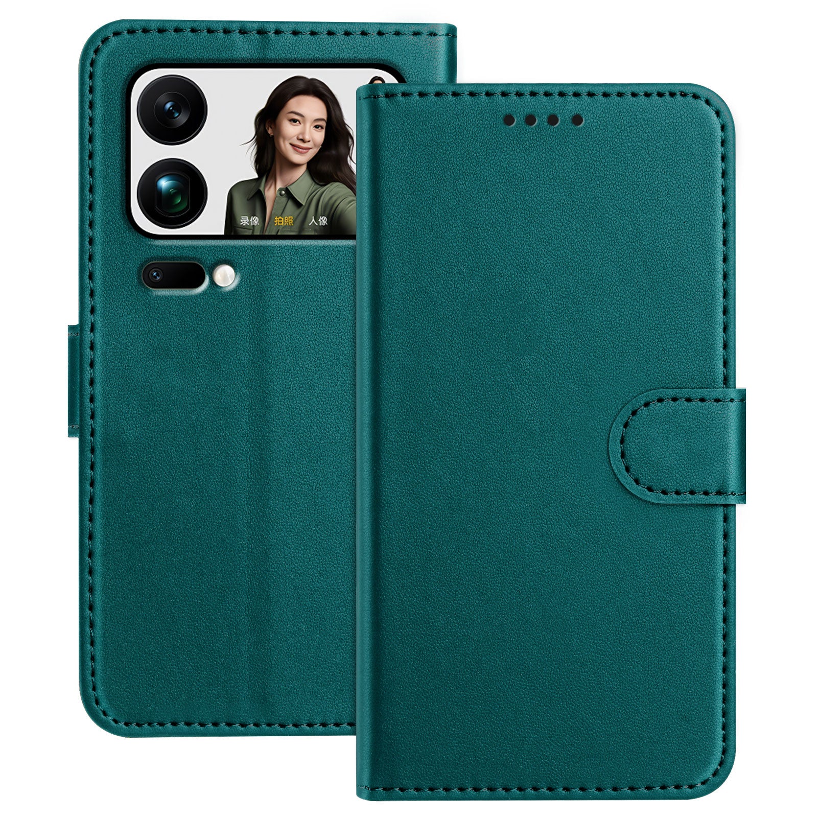 For Xiaomi 17 Pro Max Leather Case Wallet Stand Solid Color Anti Drop Phone Cover - Green