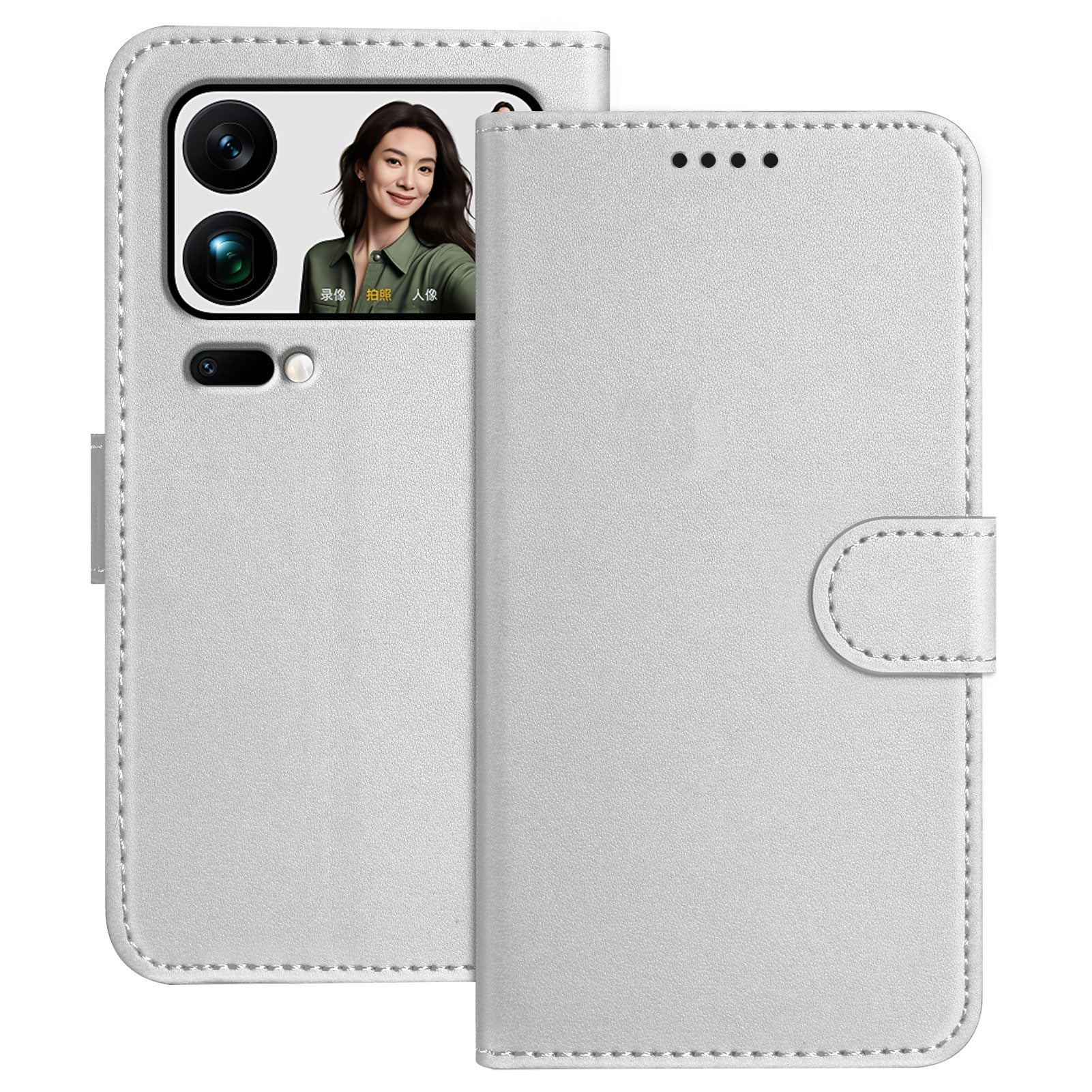 For Xiaomi 17 Pro Max Leather Case Wallet Stand Solid Color Anti Drop Phone Cover - Silver
