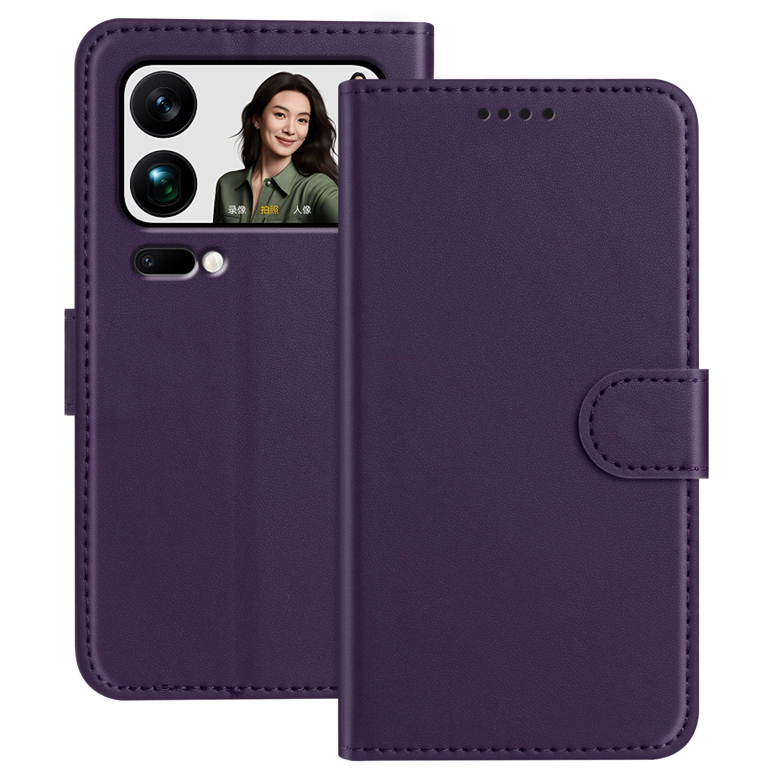 For Xiaomi 17 Pro Max Leather Case Wallet Stand Solid Color Anti Drop Phone Cover - Purple
