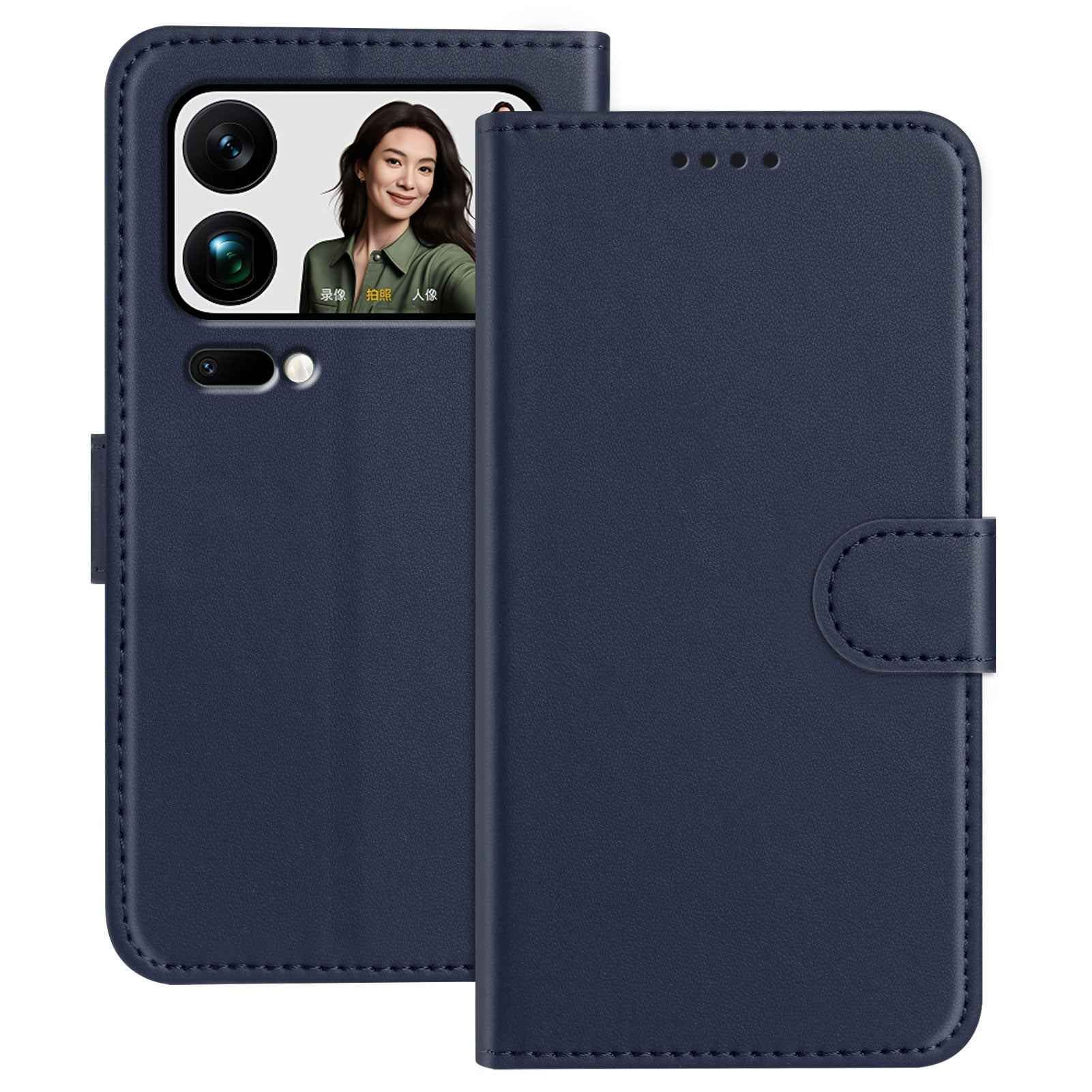 For Xiaomi 17 Pro Max Leather Case Wallet Stand Solid Color Anti Drop Phone Cover - Blue