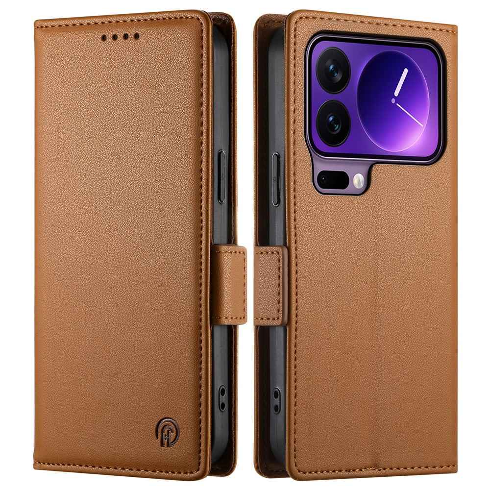 For Xiaomi 17 Pro Stand Case PU Leather Wallet Phone Cover - Brown