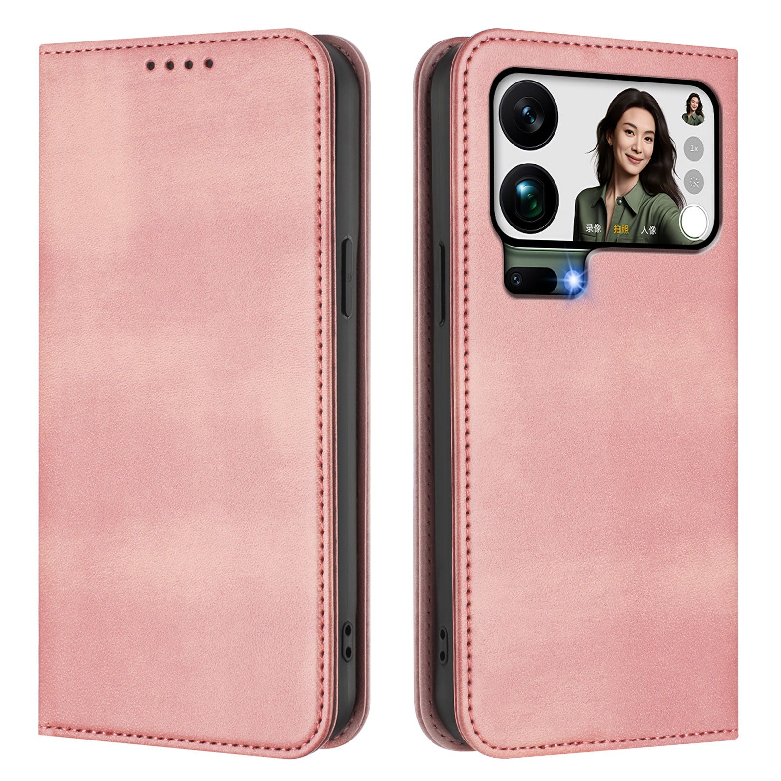 For Xiaomi 17 Pro Max Wallet Cases Retro Texture RFID Blocking Leather Phone Cover - Pink