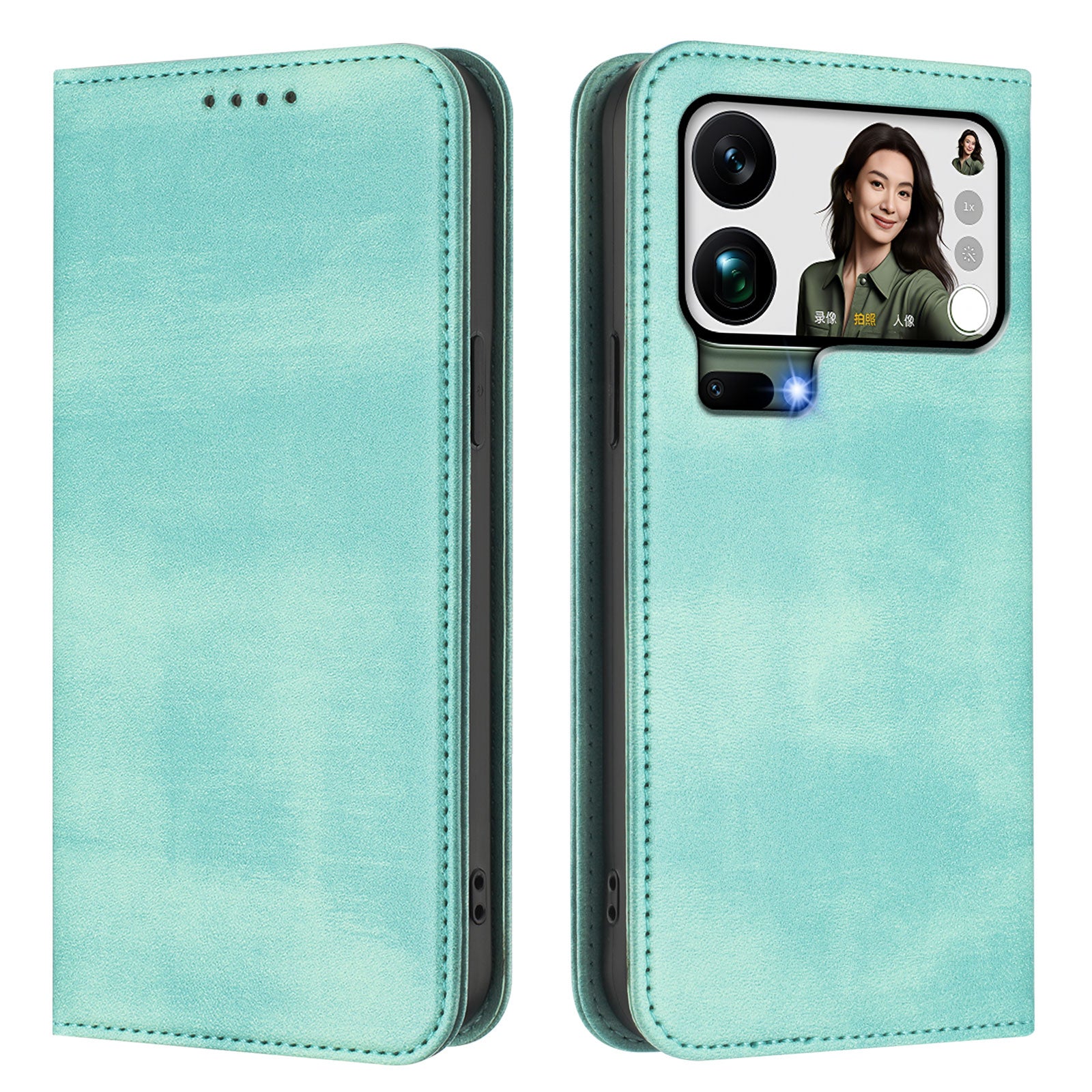For Xiaomi 17 Pro Max Wallet Cases Retro Texture RFID Blocking Leather Phone Cover - Mint Green