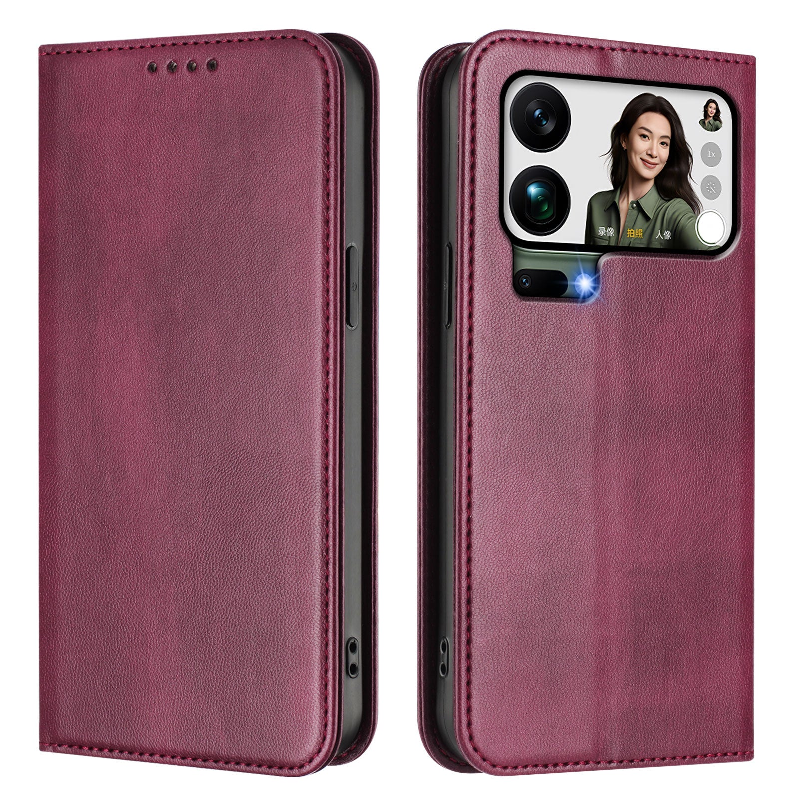 For Xiaomi 17 Pro Max Wallet Cases Retro Texture RFID Blocking Leather Phone Cover - Wine Red