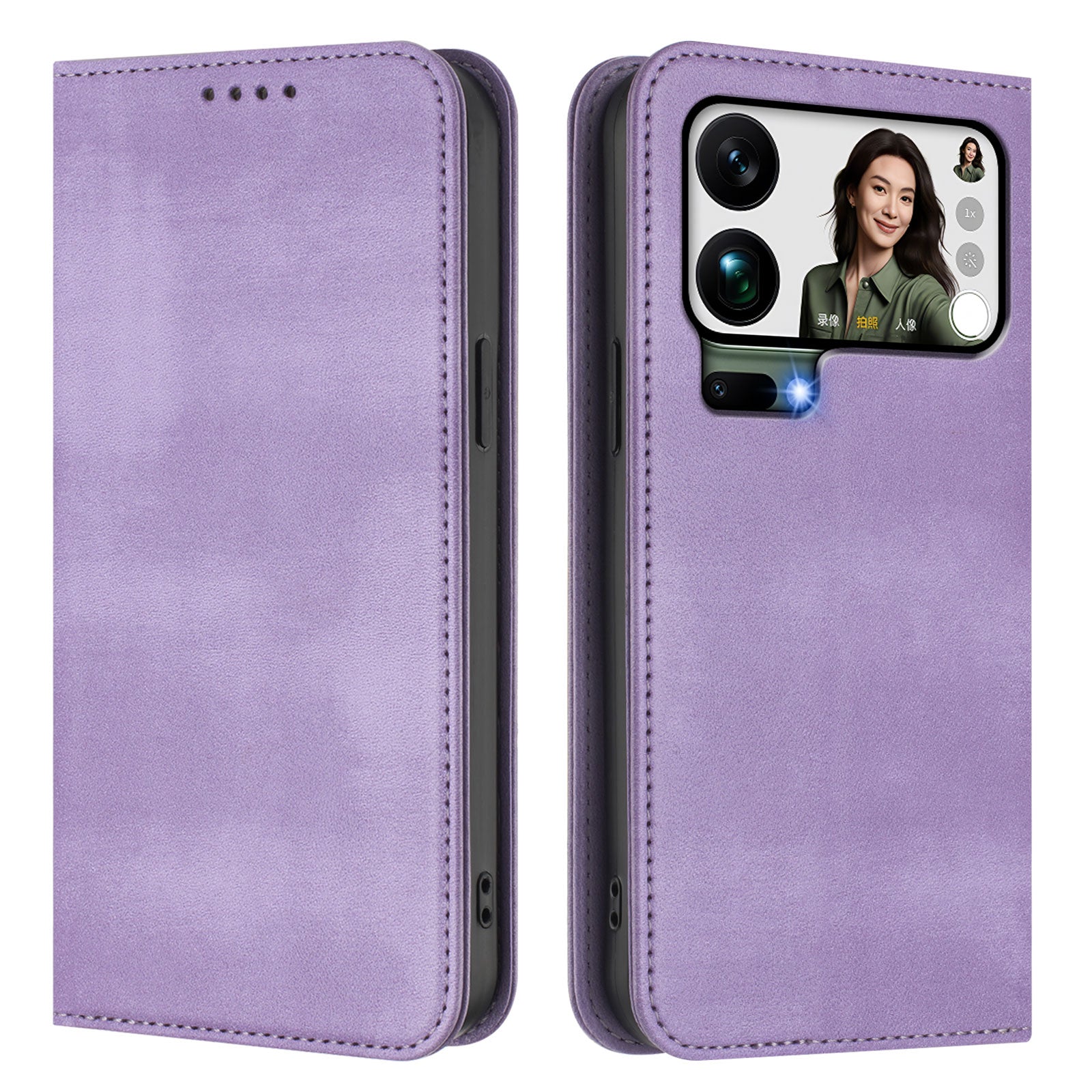 For Xiaomi 17 Pro Max Wallet Cases Retro Texture RFID Blocking Leather Phone Cover - Light Purple