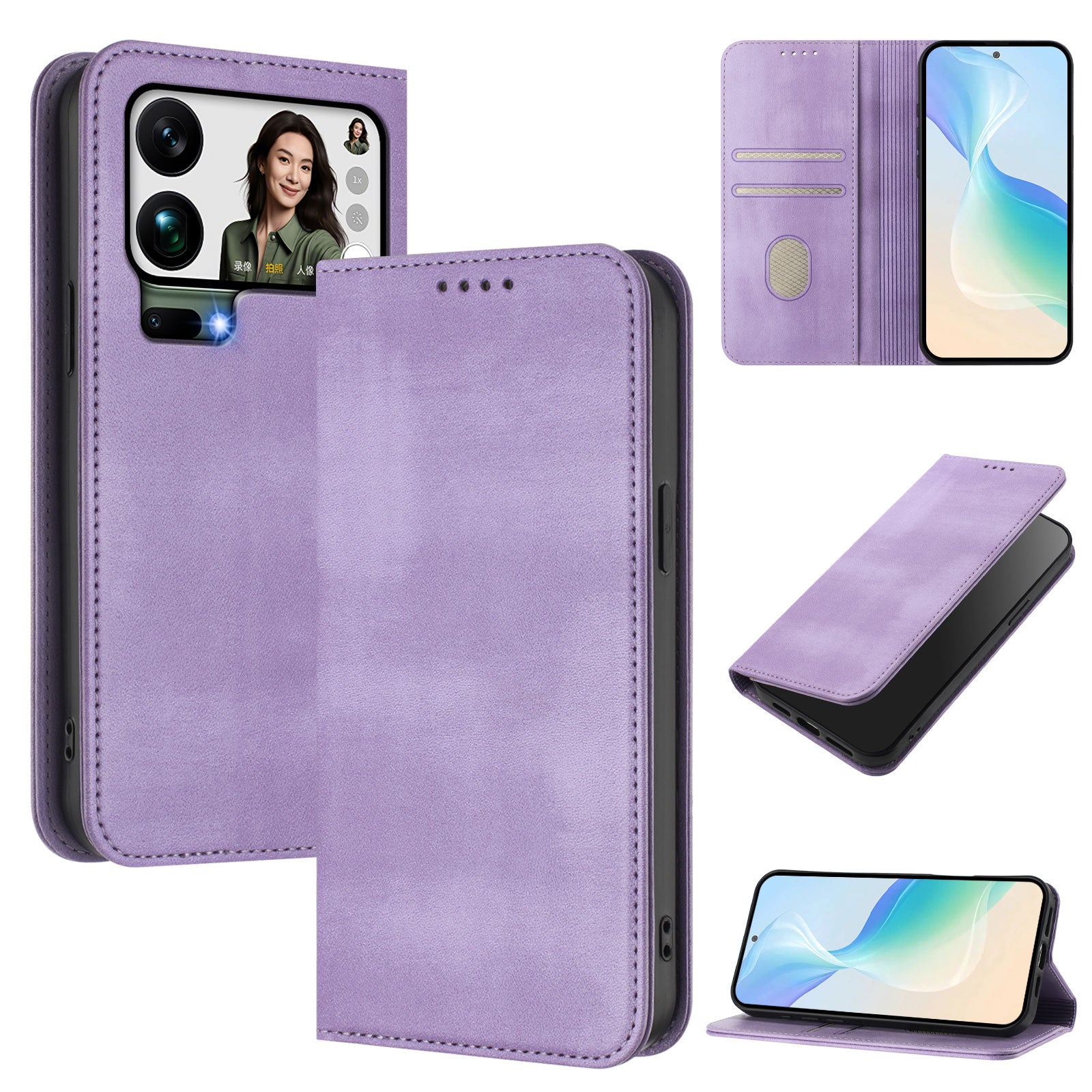 For Xiaomi 17 Pro Max Wallet Cases Retro Texture RFID Blocking Leather Phone Cover - Light Purple