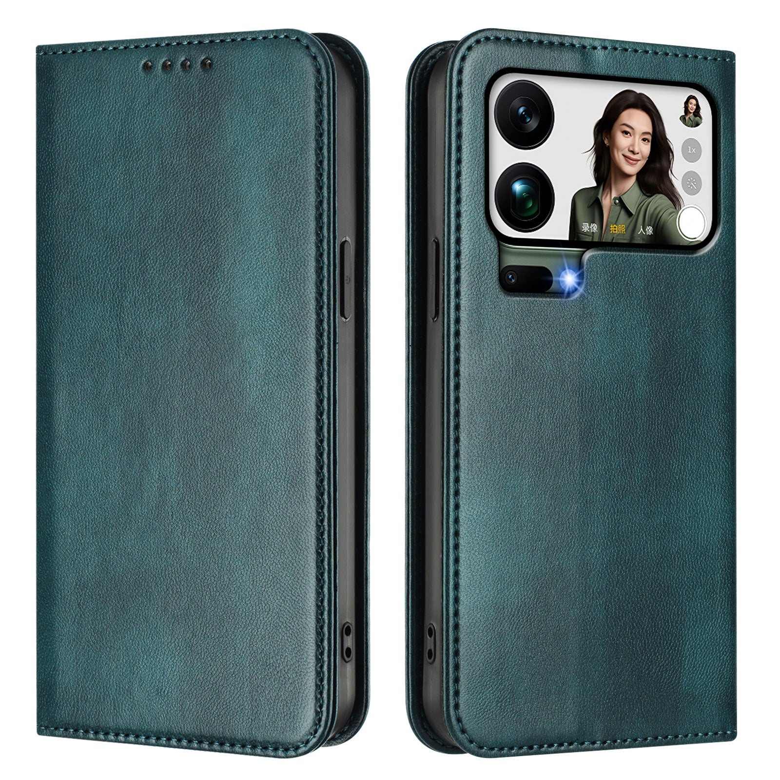 For Xiaomi 17 Pro Max Wallet Cases Retro Texture RFID Blocking Leather Phone Cover - Dark Green