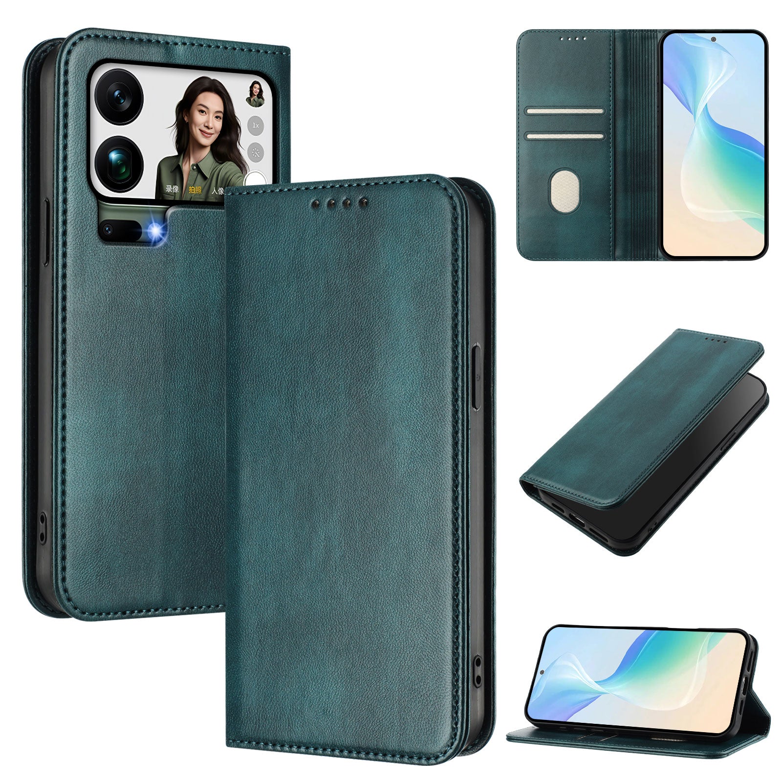 For Xiaomi 17 Pro Max Wallet Cases Retro Texture RFID Blocking Leather Phone Cover - Dark Green