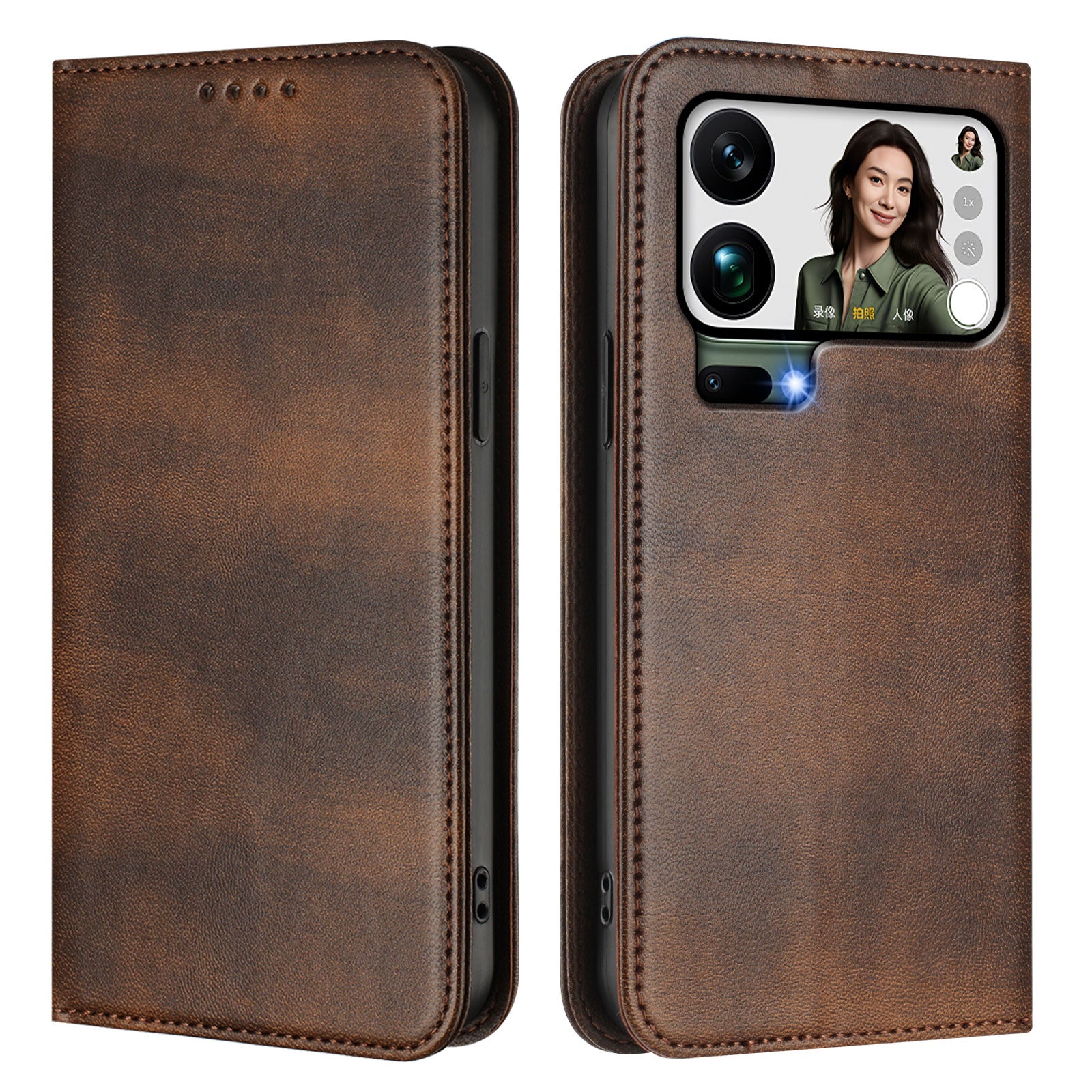 For Xiaomi 17 Pro Max Wallet Cases Retro Texture RFID Blocking Leather Phone Cover - Brown