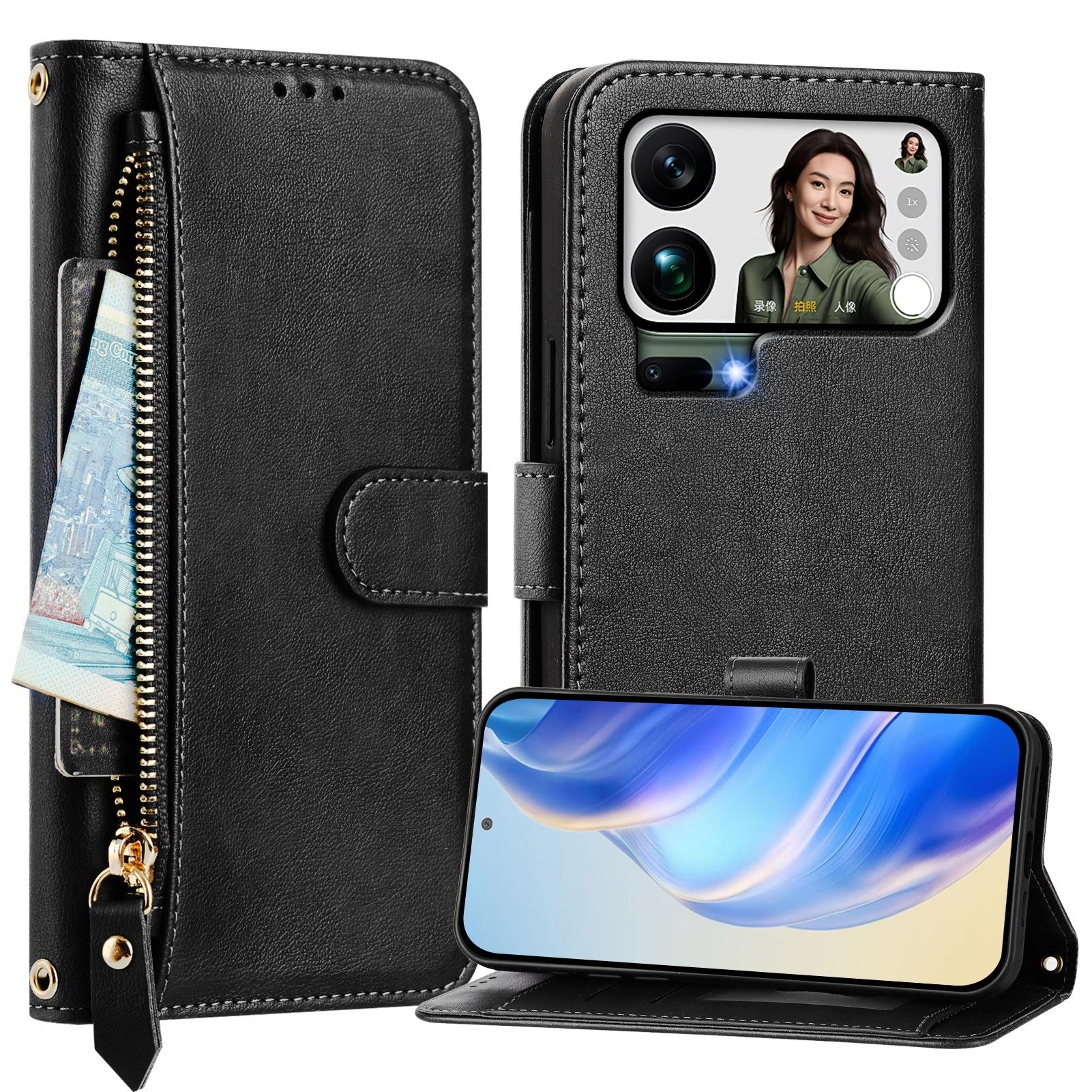 For Xiaomi 17 Pro Max Case Zipper Pocket Multiple Card Slots Leather Phone Cover - Black