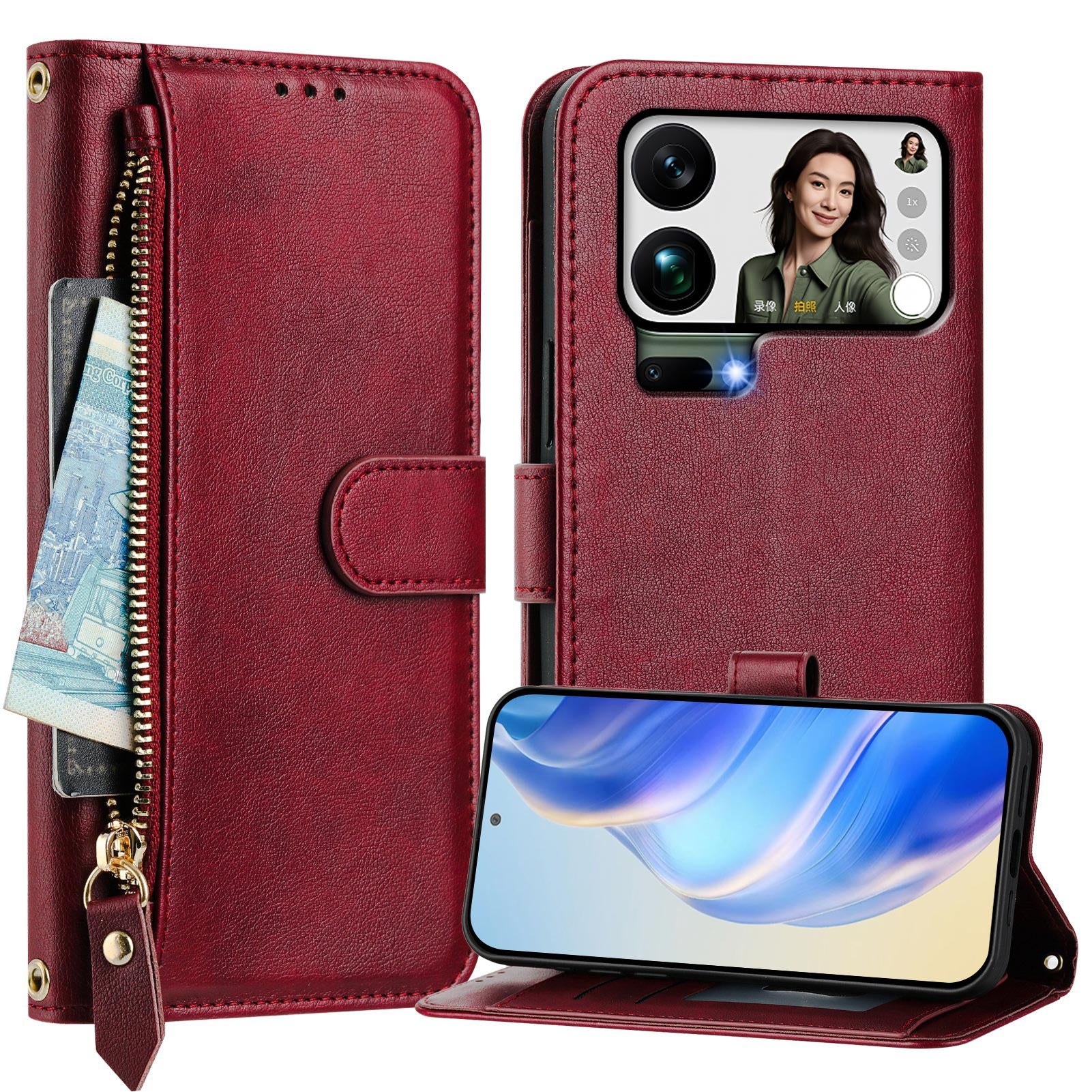 For Xiaomi 17 Pro Max Case Zipper Pocket Multiple Card Slots Leather Phone Cover - Red