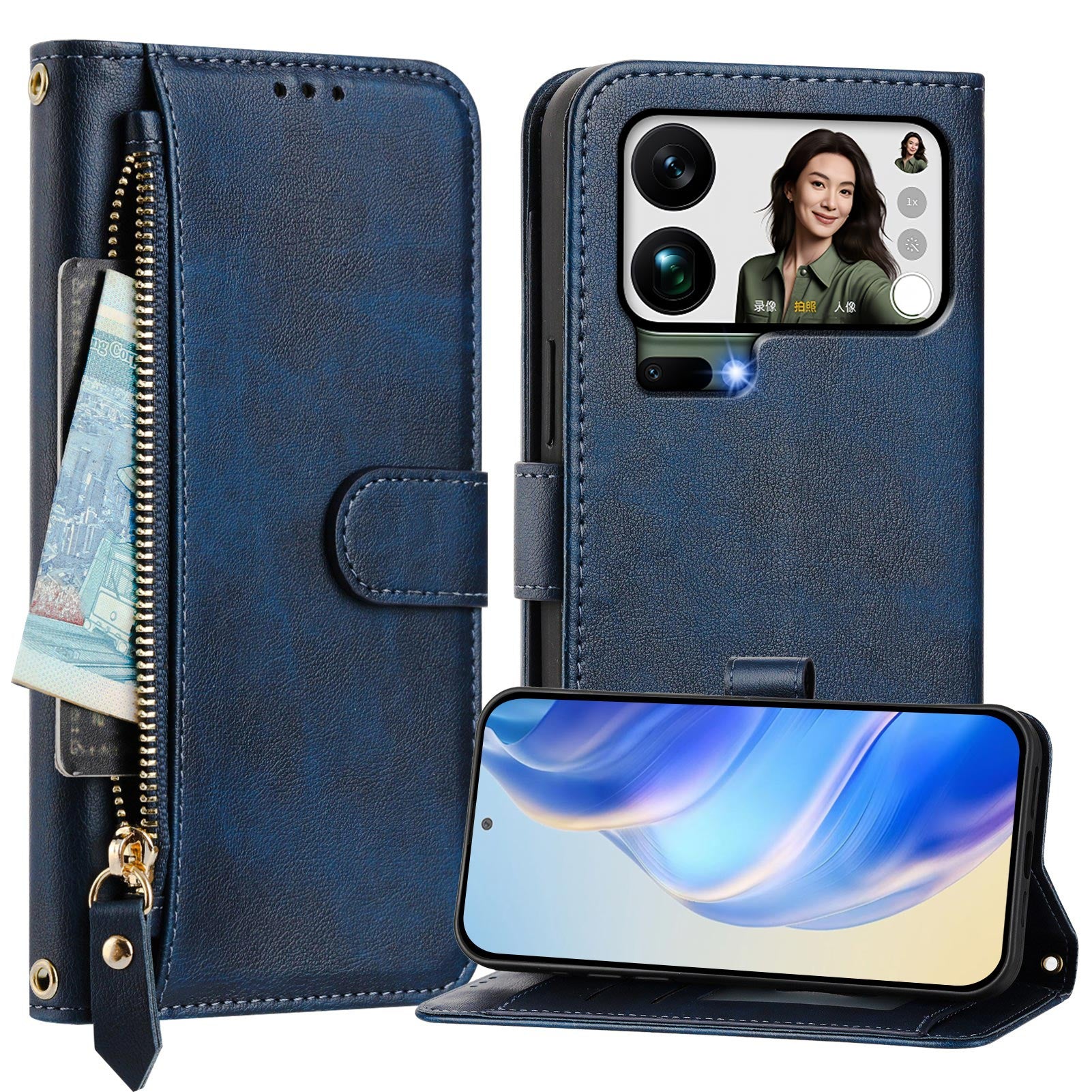 For Xiaomi 17 Pro Max Case Zipper Pocket Multiple Card Slots Leather Phone Cover - Blue