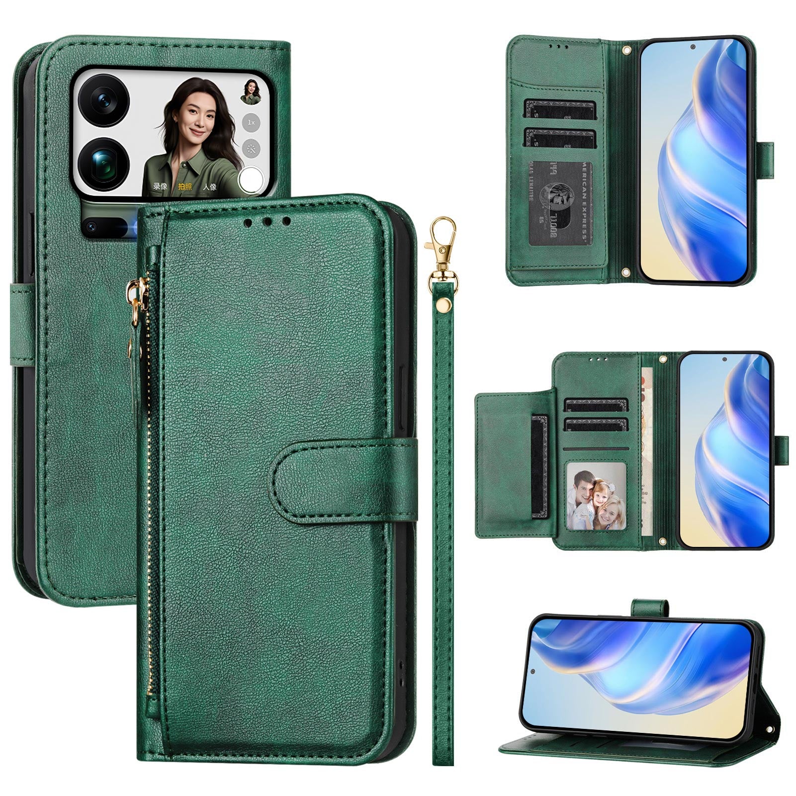 For Xiaomi 17 Pro Max Case Zipper Pocket Multiple Card Slots Leather Phone Cover - Green