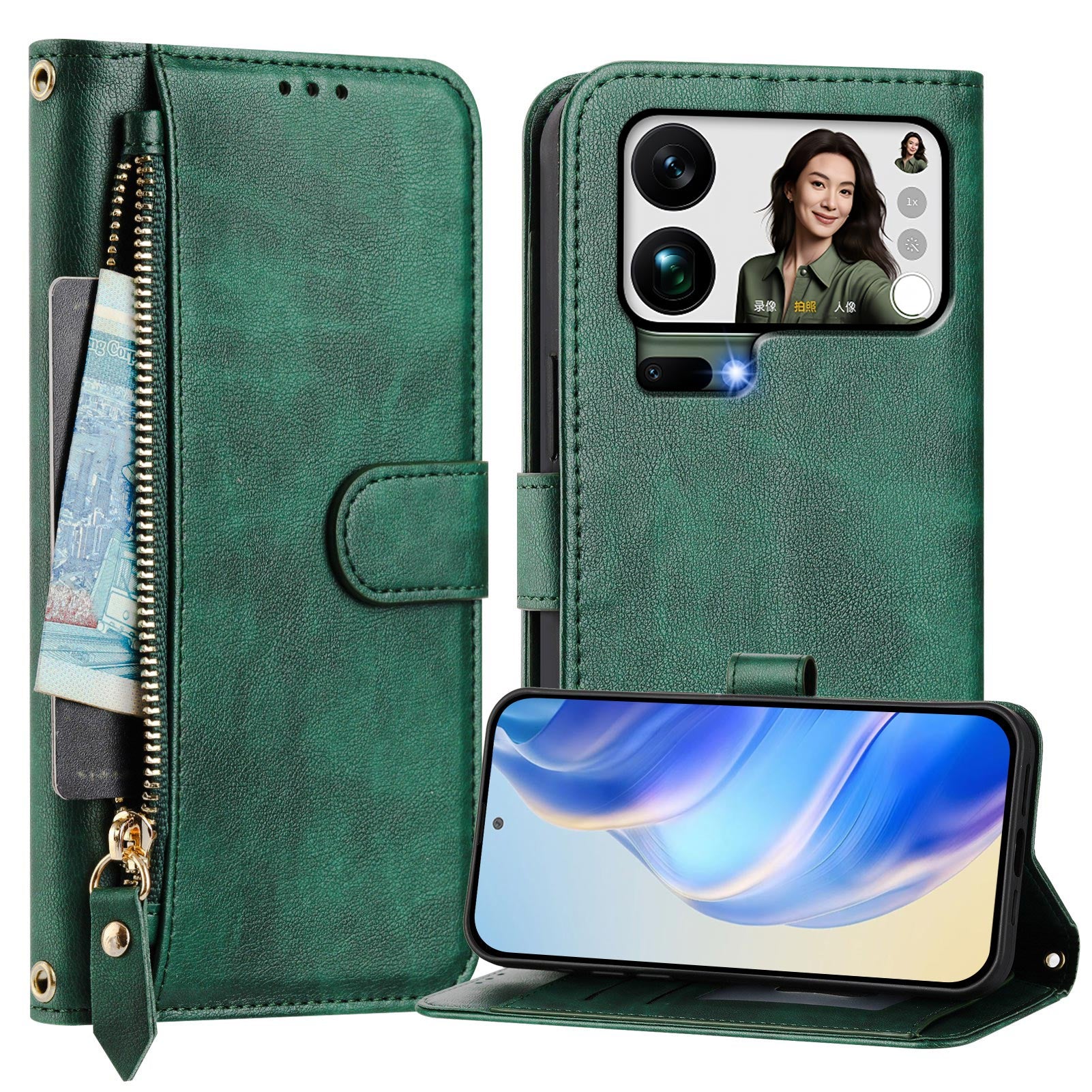 For Xiaomi 17 Pro Max Case Zipper Pocket Multiple Card Slots Leather Phone Cover - Green