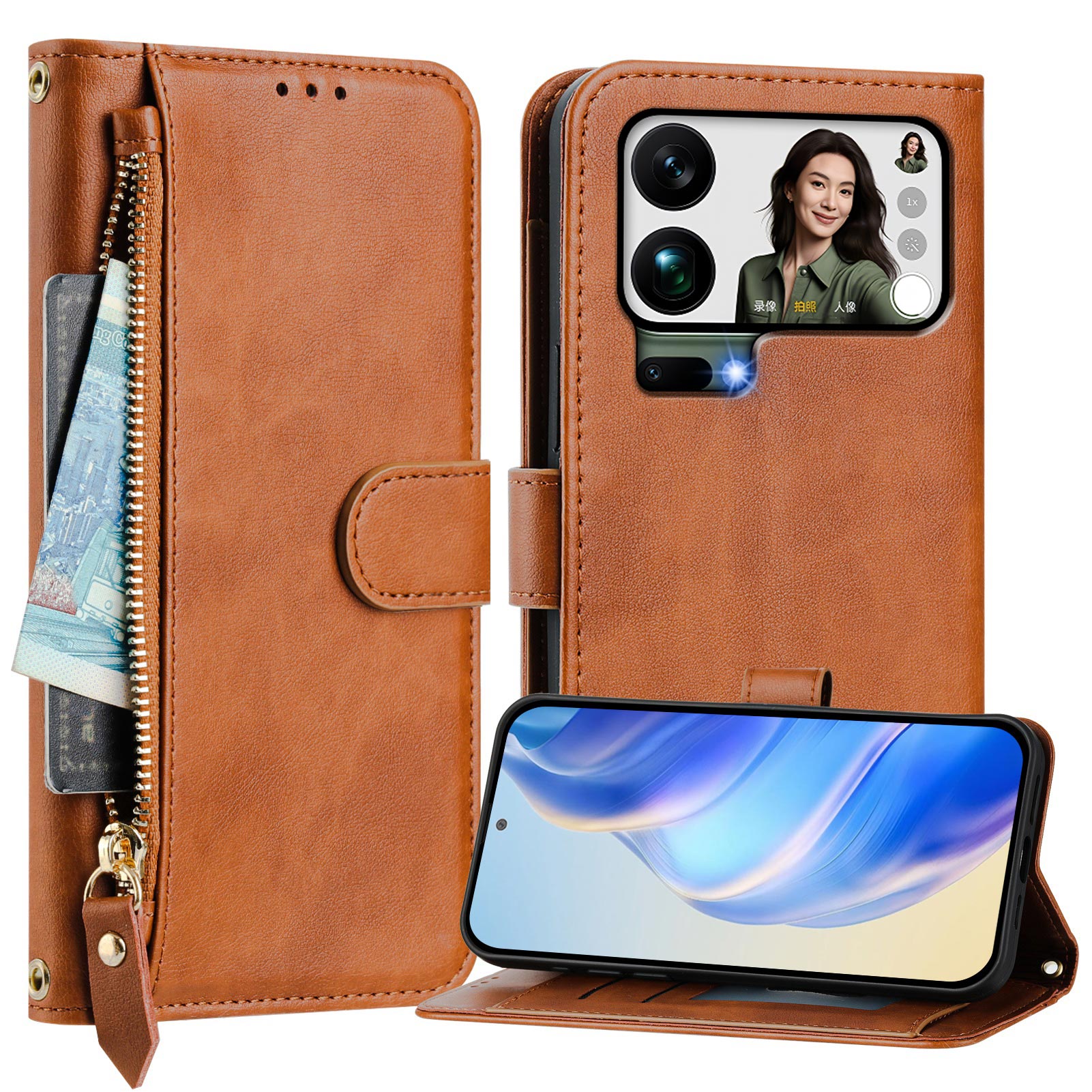 For Xiaomi 17 Pro Max Case Zipper Pocket Multiple Card Slots Leather Phone Cover - Brown