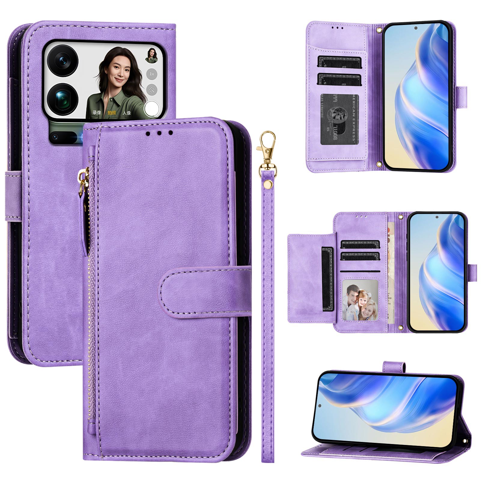 For Xiaomi 17 Pro Max Case Zipper Pocket Multiple Card Slots Leather Phone Cover - Purple