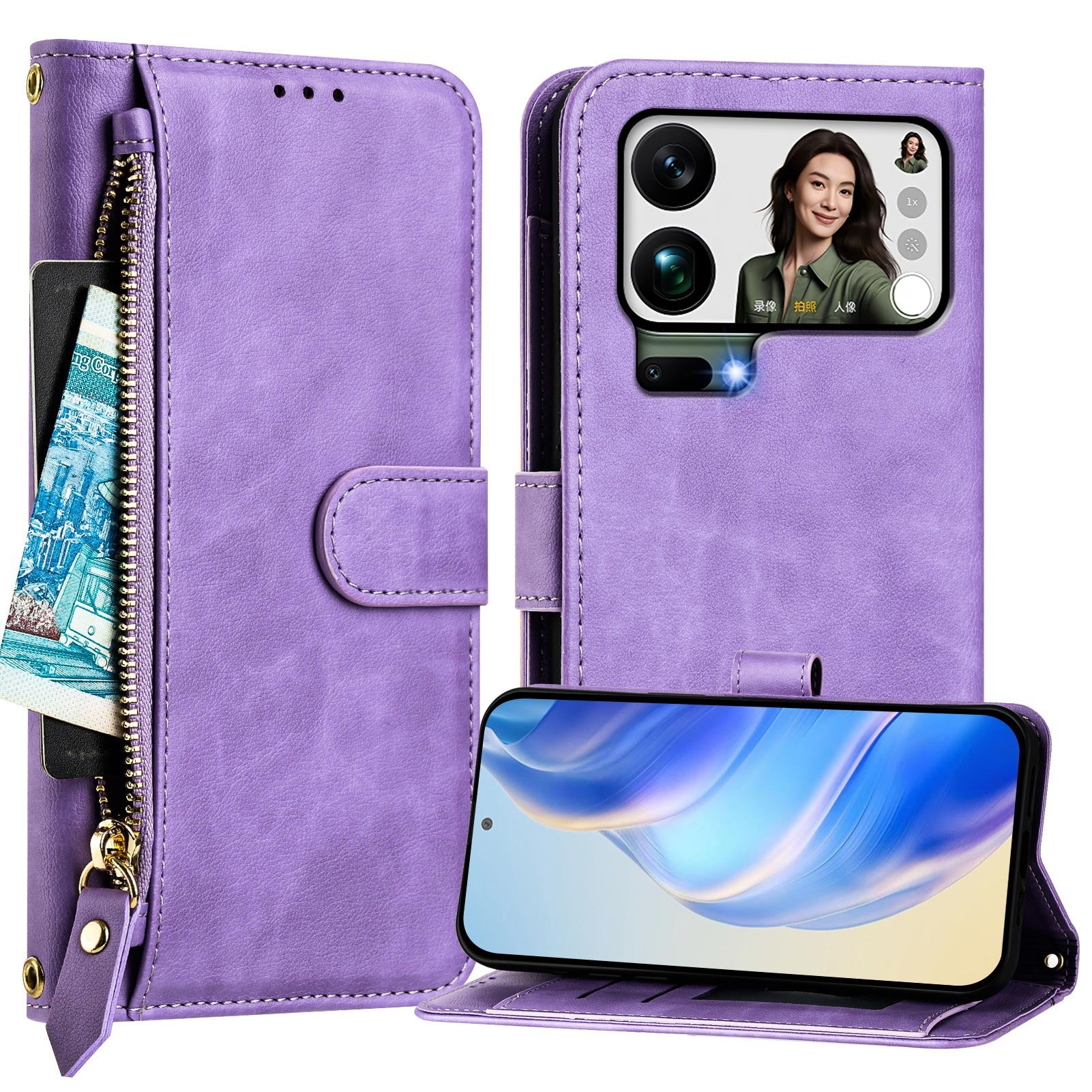 For Xiaomi 17 Pro Max Case Zipper Pocket Multiple Card Slots Leather Phone Cover - Purple