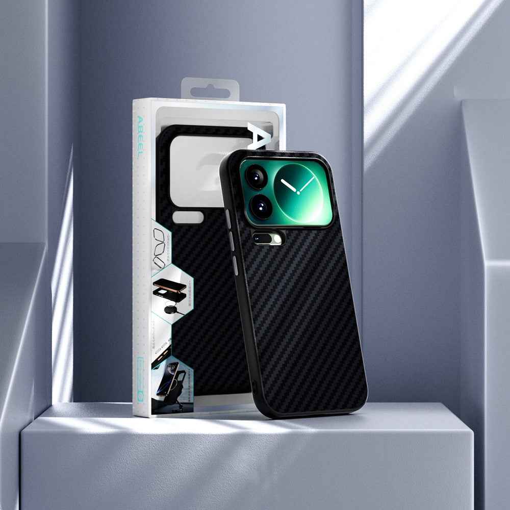 ABEEL For Xiaomi 17 Pro Magnetic Case Carbon Fiber Texture Back Cover - Black  /  Silver