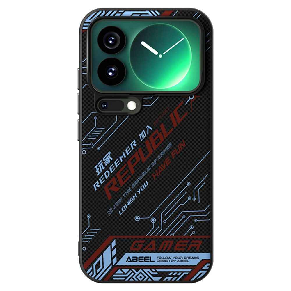ABEEL For Xiaomi 17 Pro Magnetic Case Micro-Embossing 6D Printed PC TPU Aluminum Alloy Leather Phone Cover - Outstanding No. 4
