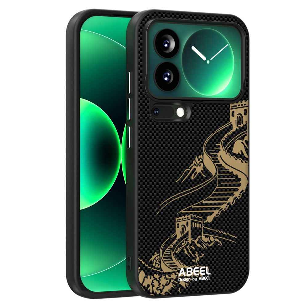 ABEEL For Xiaomi 17 Pro Magnetic Case Ultra Slim PC TPU Phone Back Cover - The Great Wall