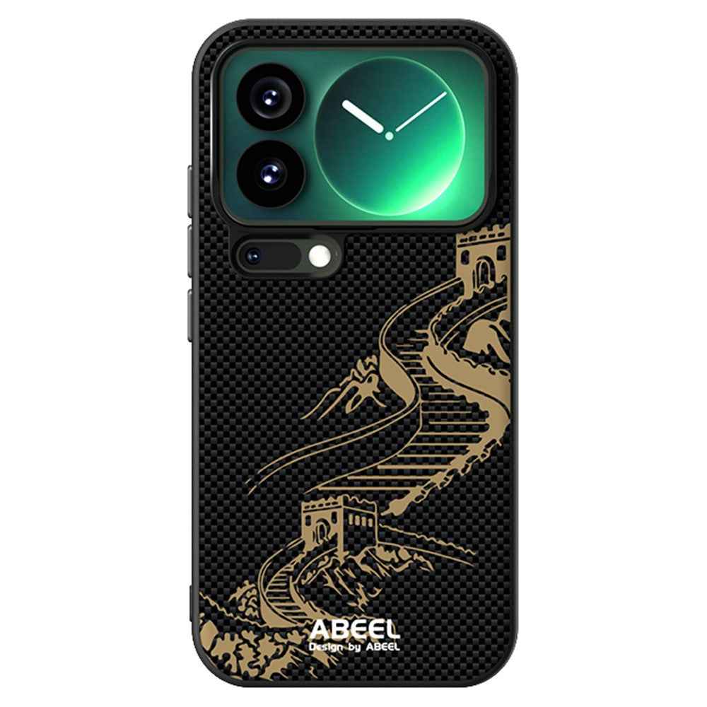 ABEEL For Xiaomi 17 Pro Magnetic Case Ultra Slim PC TPU Phone Back Cover - The Great Wall