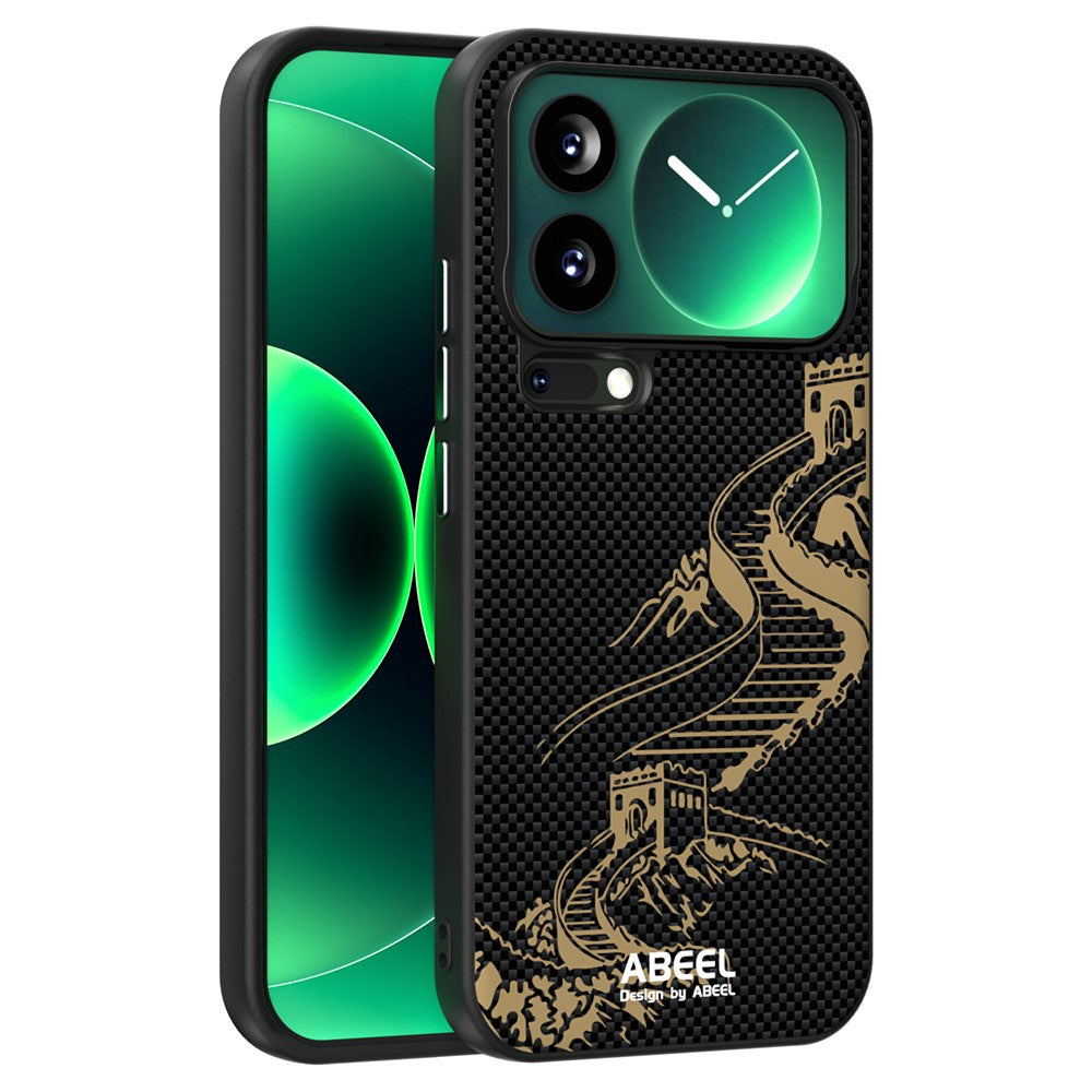 ABEEL For Xiaomi 17 Pro Max Magnetic Case Ultra Slim PC TPU Phone Back Cover - The Great Wall