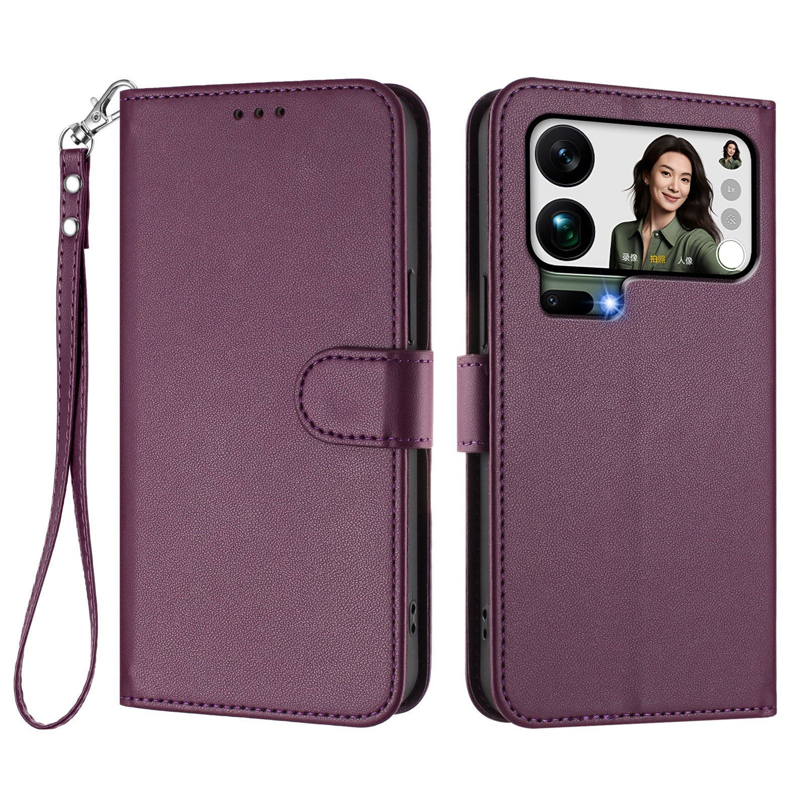 For Xiaomi 17 Pro Max Leather Case Wallet Stand Phone Cover with Wrist Strap - Purple