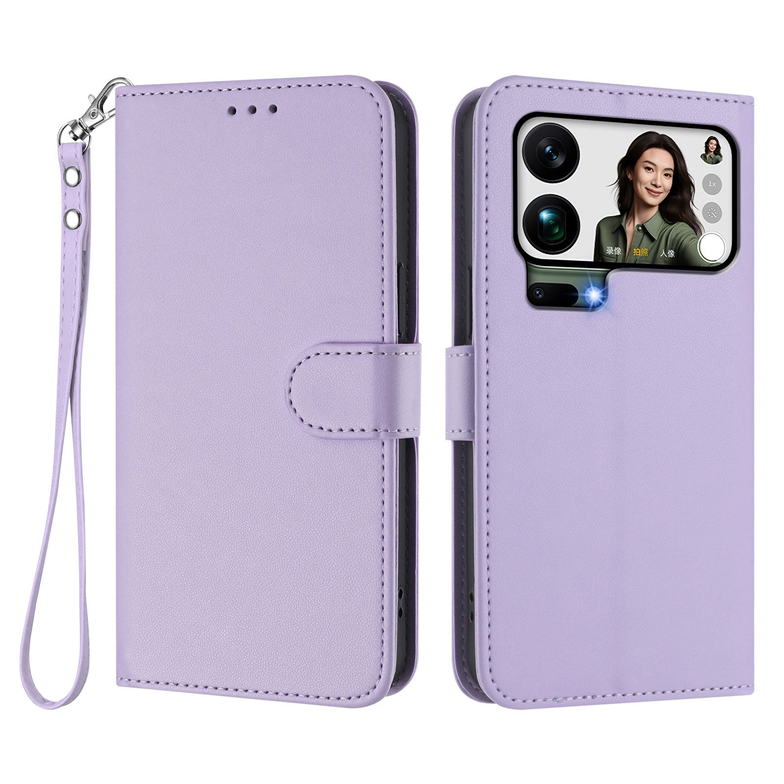 For Xiaomi 17 Pro Max Leather Case Wallet Stand Phone Cover with Wrist Strap - Light Purple