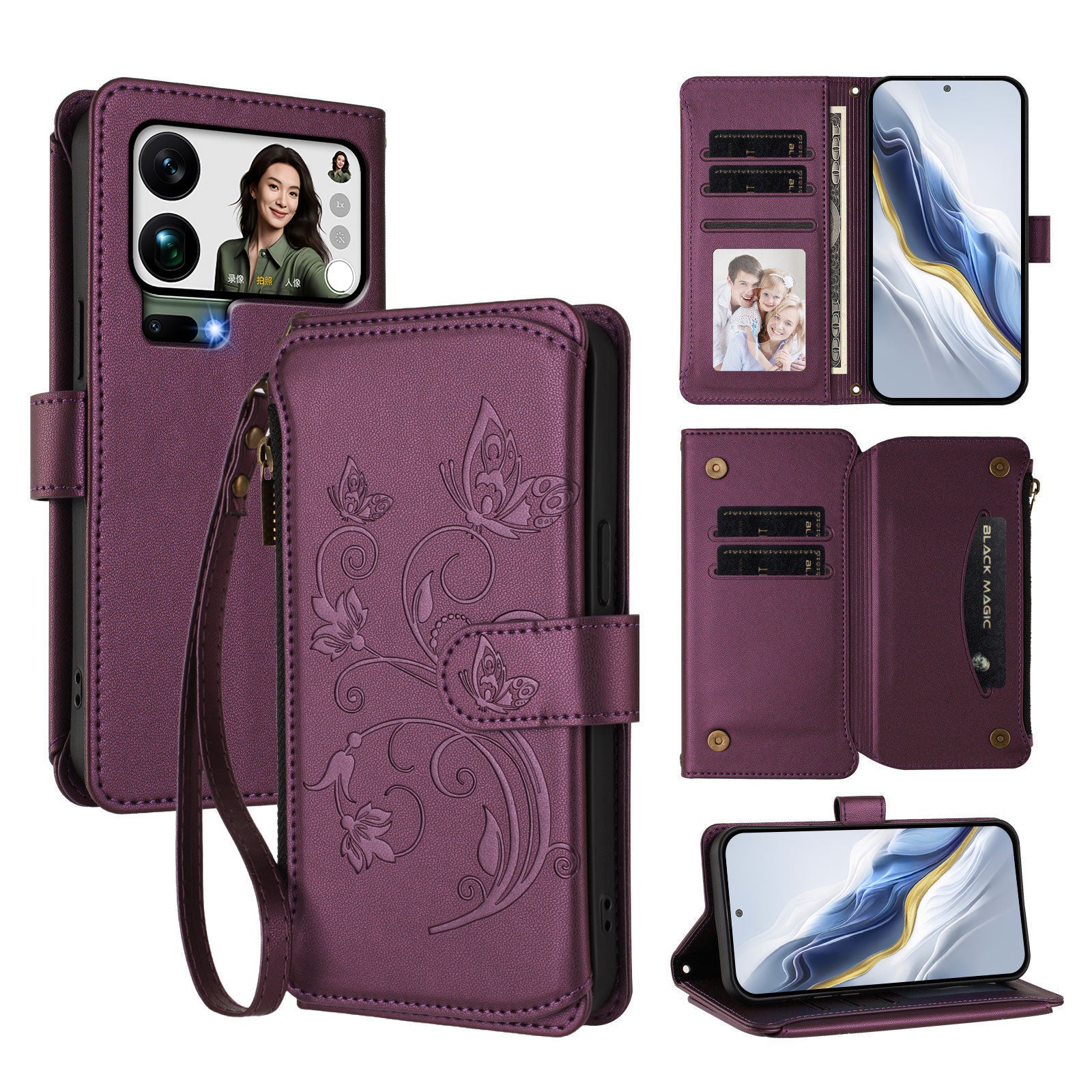 For Xiaomi 17 Pro Max Leather Case Butterfly Floral Imprint Zipper Wallet Stand Cover with Wrist Strap - Purple