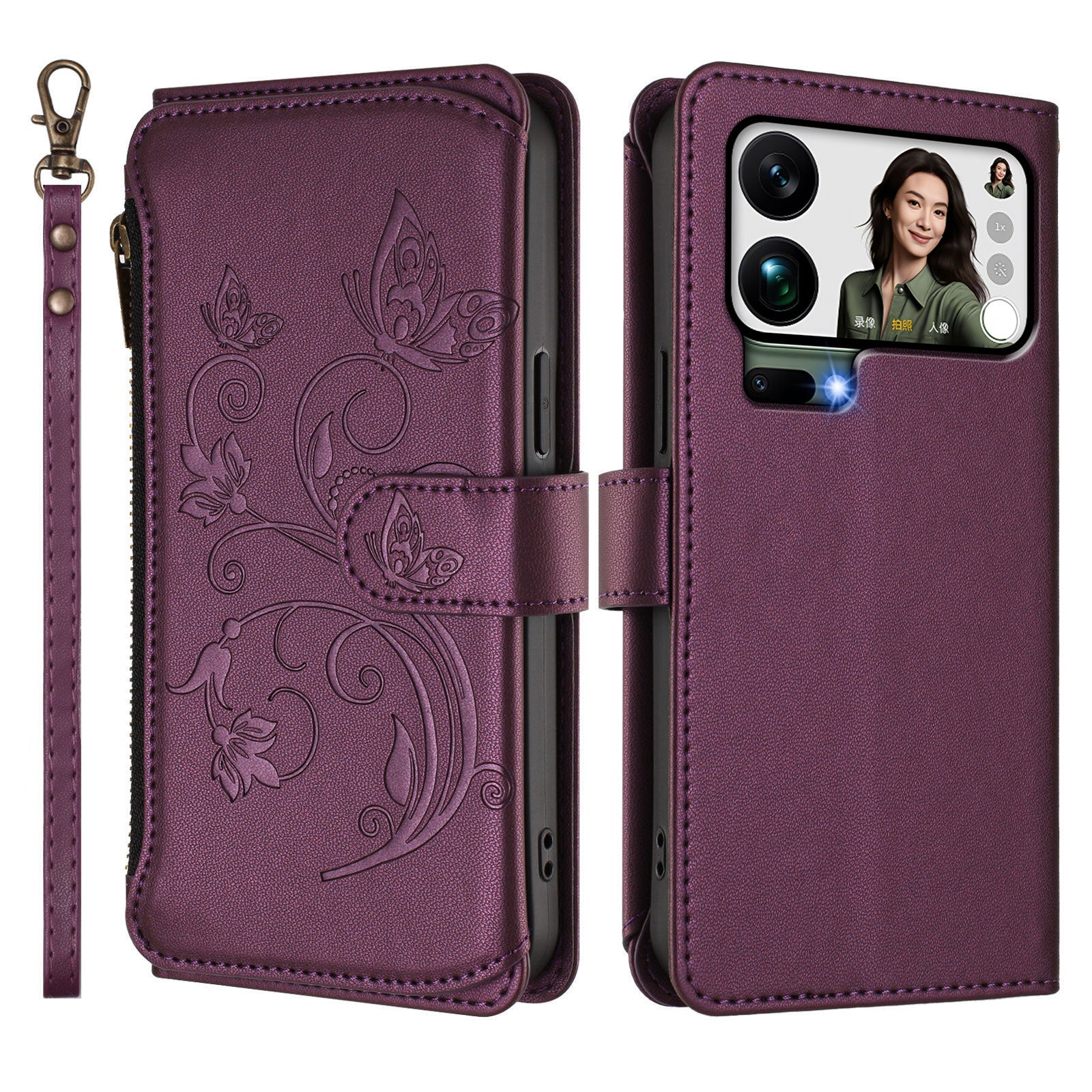 For Xiaomi 17 Pro Max Leather Case Butterfly Floral Imprint Zipper Wallet Stand Cover with Wrist Strap - Purple