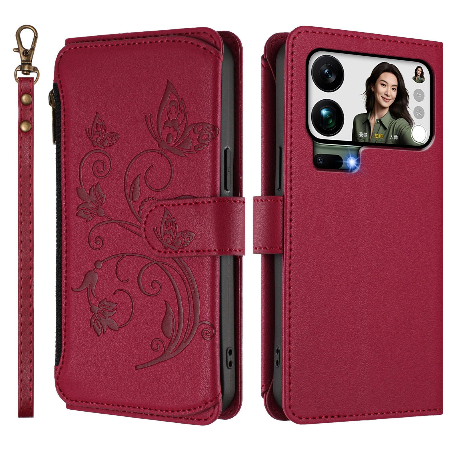 For Xiaomi 17 Pro Max Leather Case Butterfly Floral Imprint Zipper Wallet Stand Cover with Wrist Strap - Wine Red