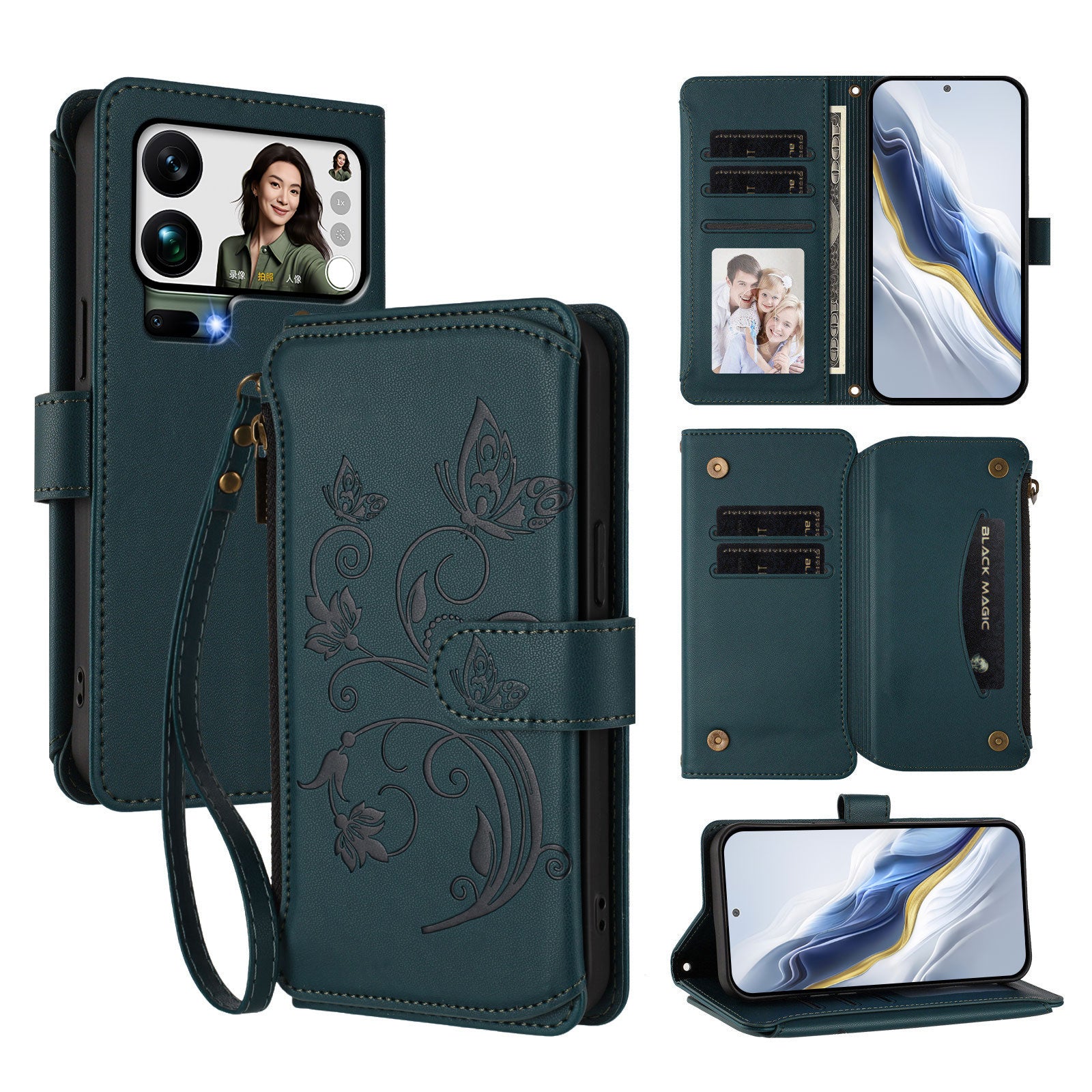 For Xiaomi 17 Pro Max Leather Case Butterfly Floral Imprint Zipper Wallet Stand Cover with Wrist Strap - Green