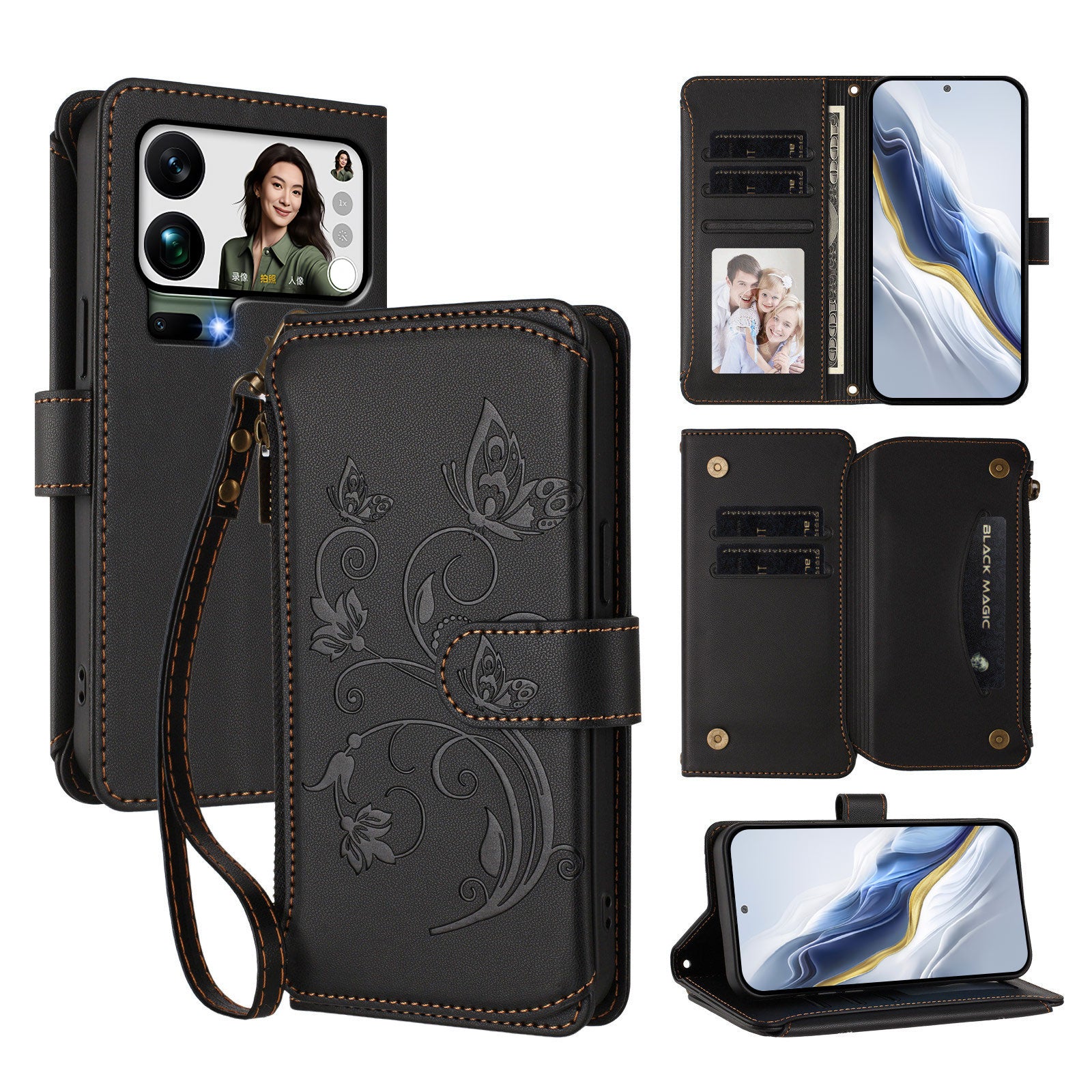 For Xiaomi 17 Pro Max Leather Case Butterfly Floral Imprint Zipper Wallet Stand Cover with Wrist Strap - Black