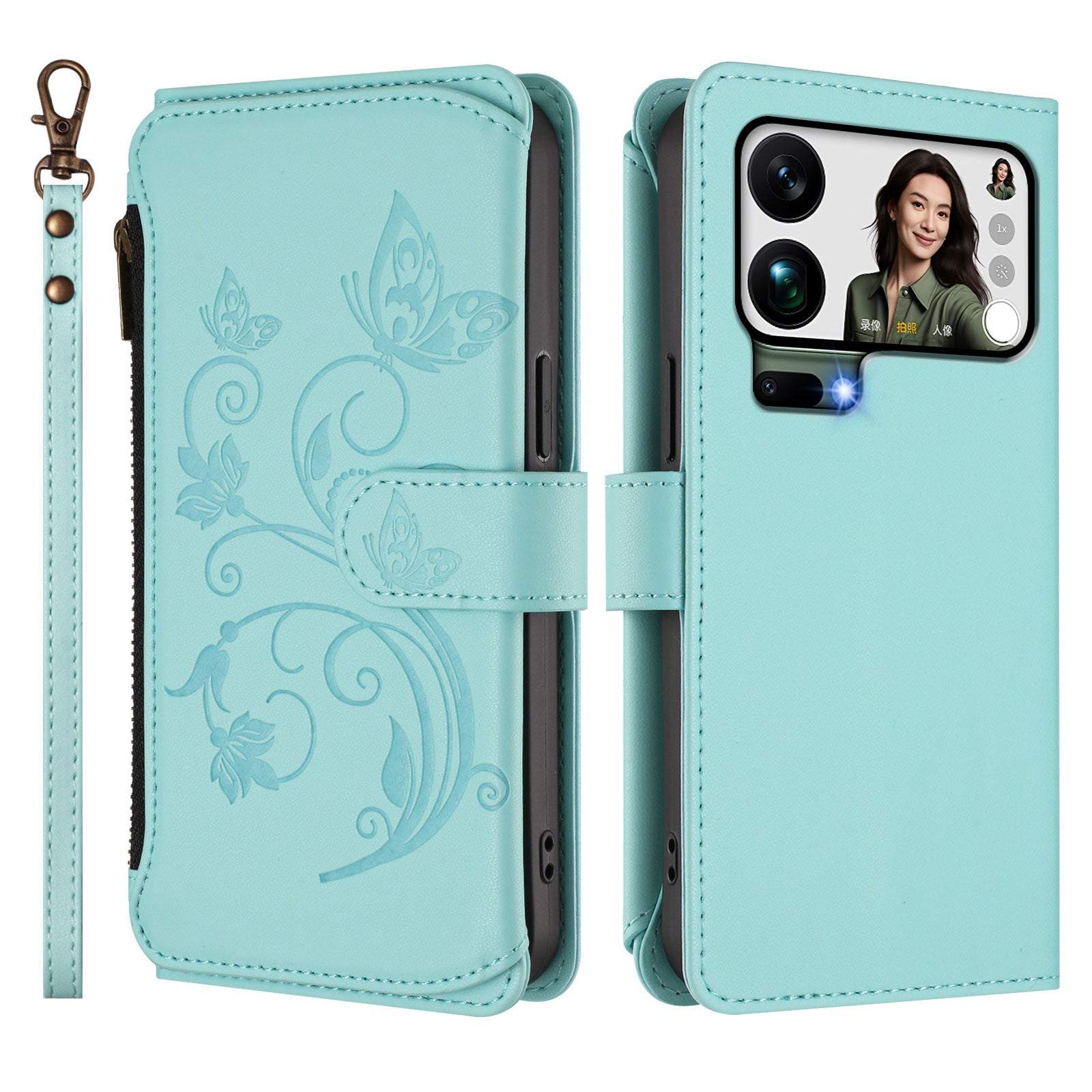 For Xiaomi 17 Pro Max Leather Case Butterfly Floral Imprint Zipper Wallet Stand Cover with Wrist Strap - Mint Green