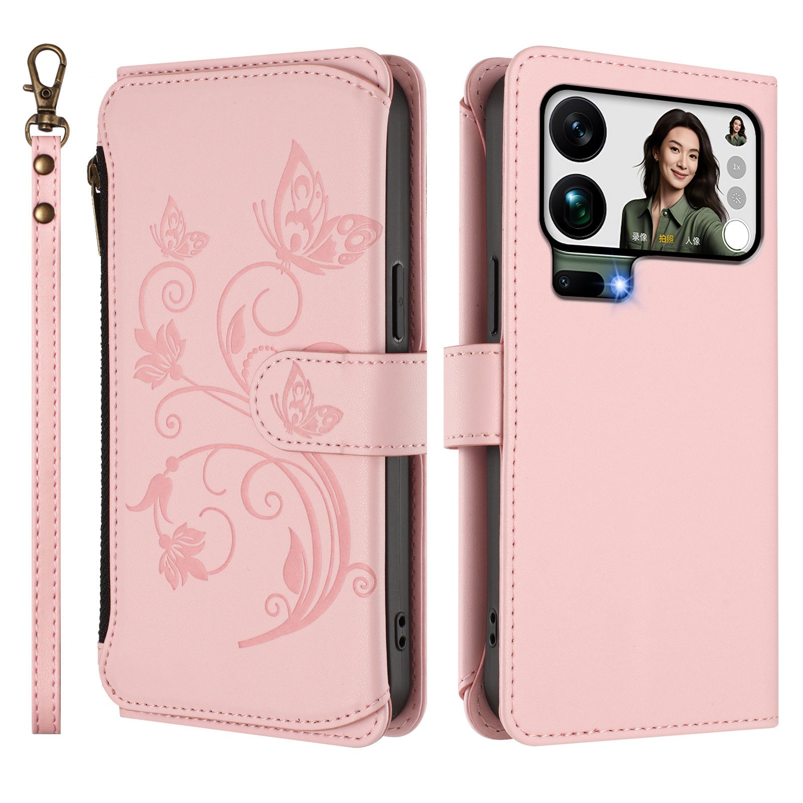 For Xiaomi 17 Pro Max Leather Case Butterfly Floral Imprint Zipper Wallet Stand Cover with Wrist Strap - Pink