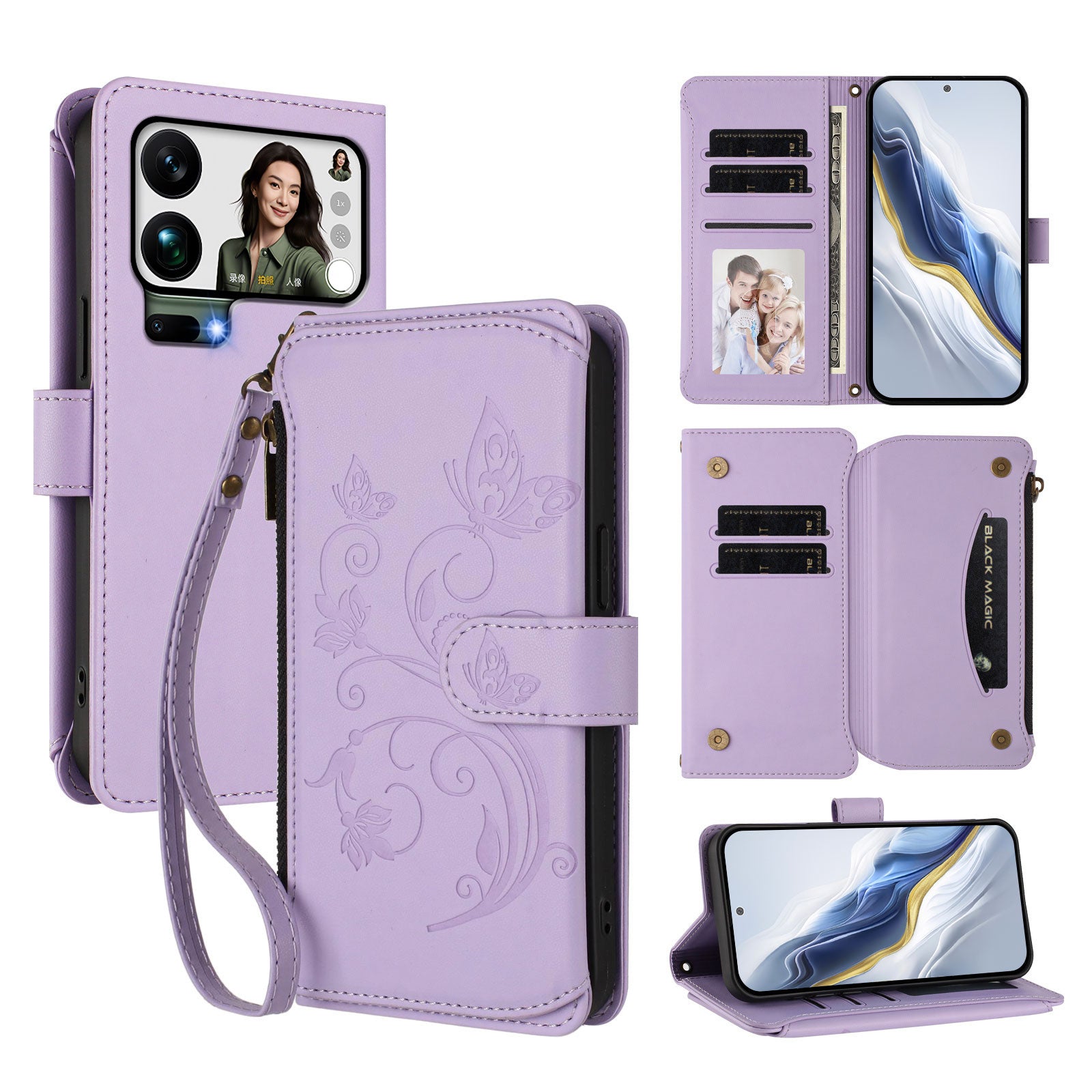 For Xiaomi 17 Pro Max Leather Case Butterfly Floral Imprint Zipper Wallet Stand Cover with Wrist Strap - Light Purple