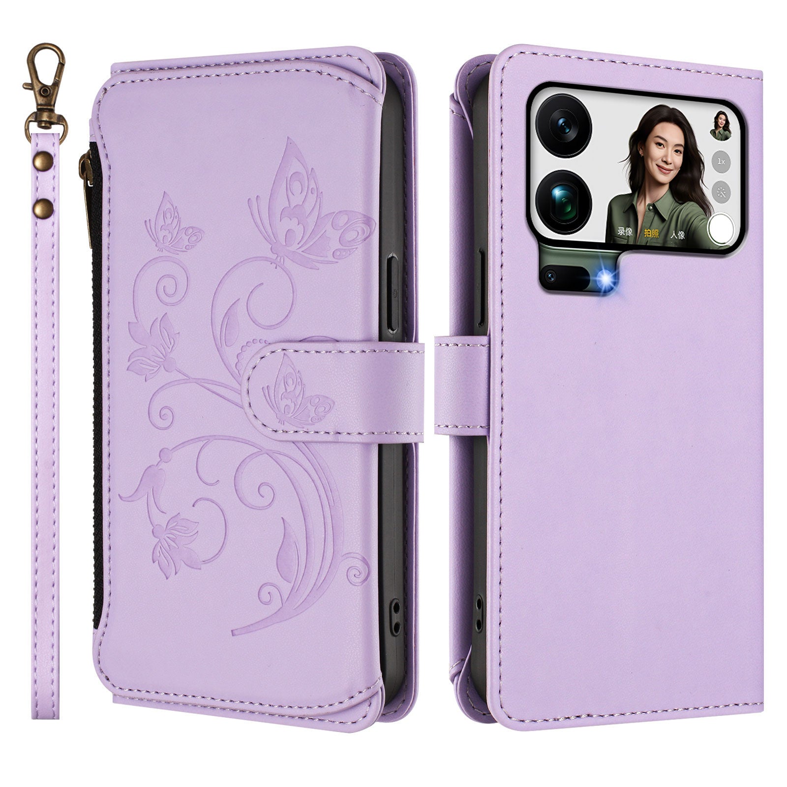 For Xiaomi 17 Pro Max Leather Case Butterfly Floral Imprint Zipper Wallet Stand Cover with Wrist Strap - Light Purple