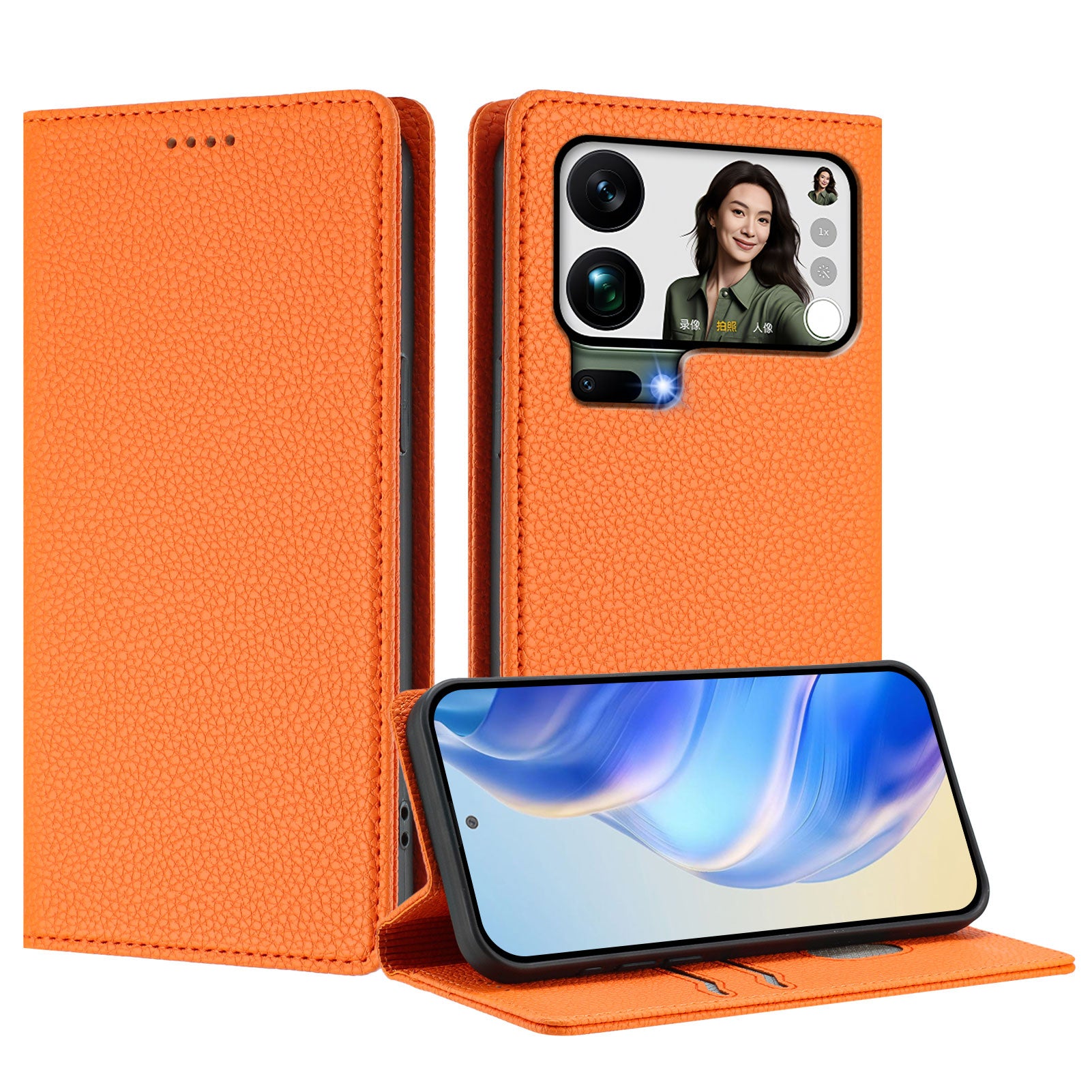 For Xiaomi 17 Pro Max Wallet Case RFID Blocking Litchi Texture Leather Mobile Cover - Orange