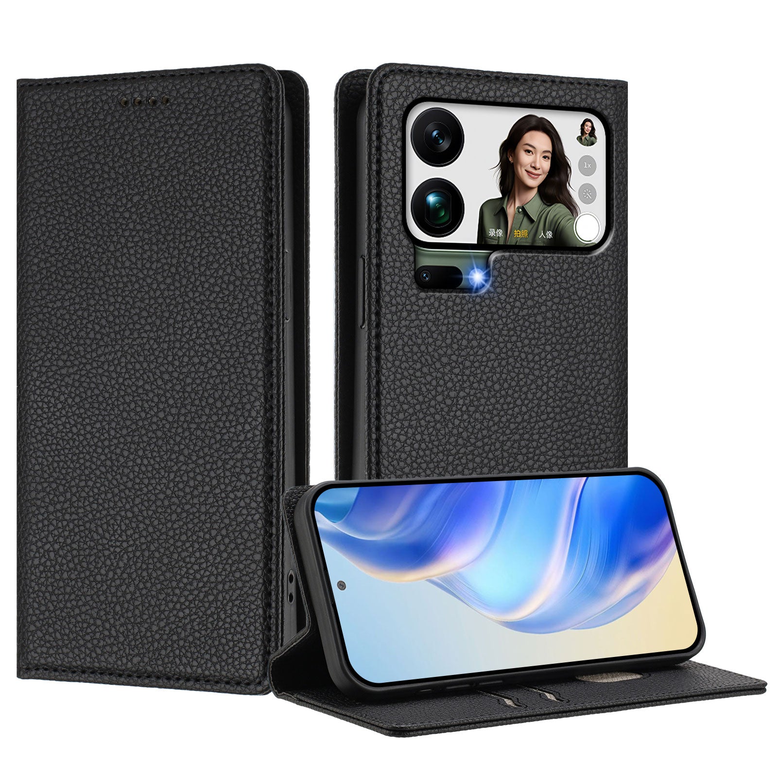 For Xiaomi 17 Pro Max Wallet Case RFID Blocking Litchi Texture Leather Mobile Cover - Black