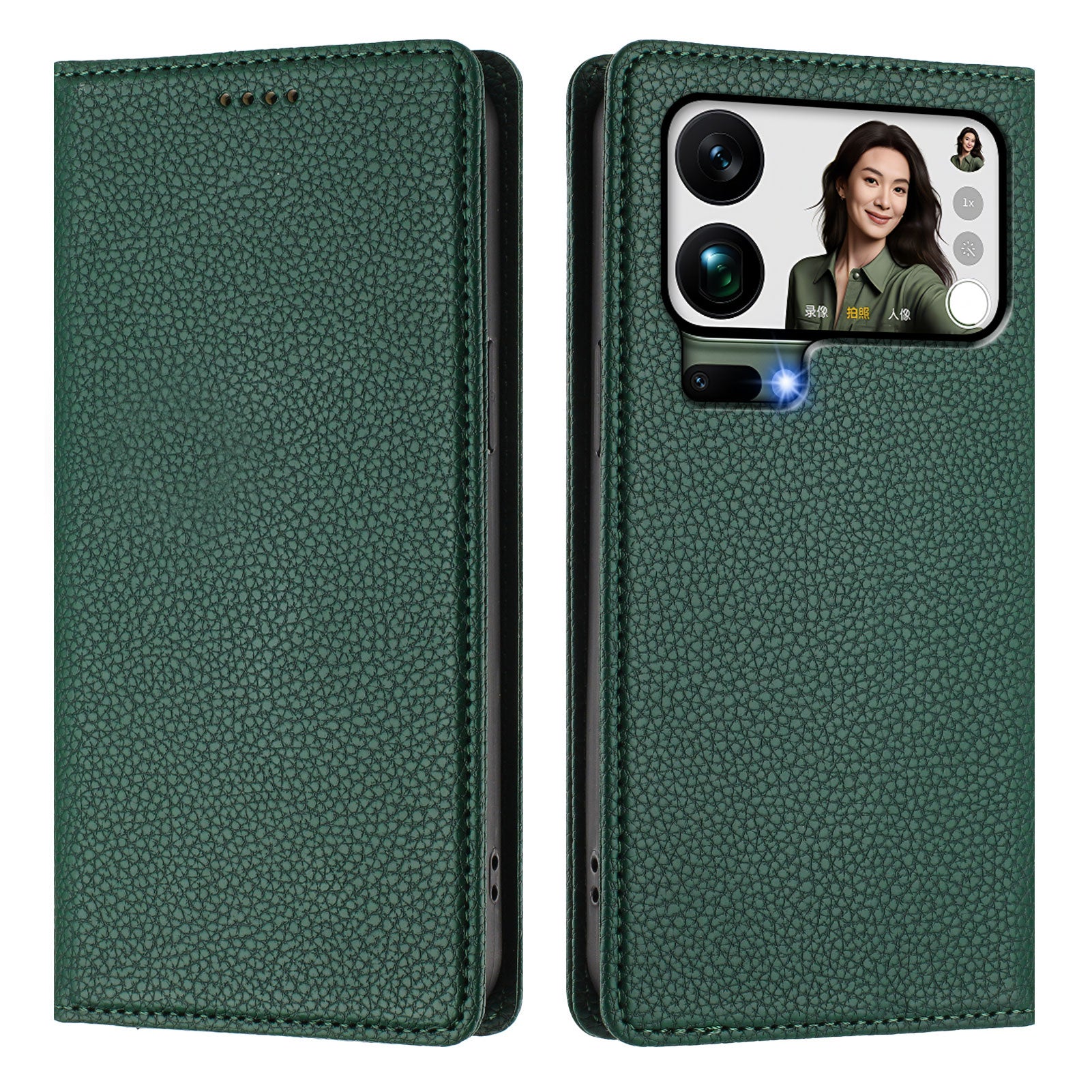 For Xiaomi 17 Pro Max Wallet Case RFID Blocking Litchi Texture Leather Mobile Cover - Dark Green