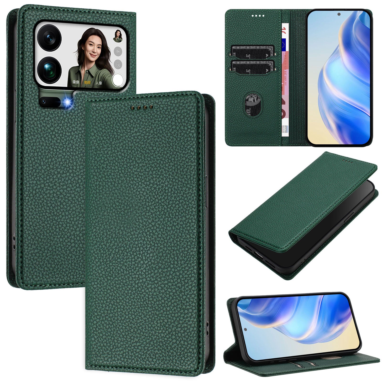 For Xiaomi 17 Pro Max Wallet Case RFID Blocking Litchi Texture Leather Mobile Cover - Dark Green