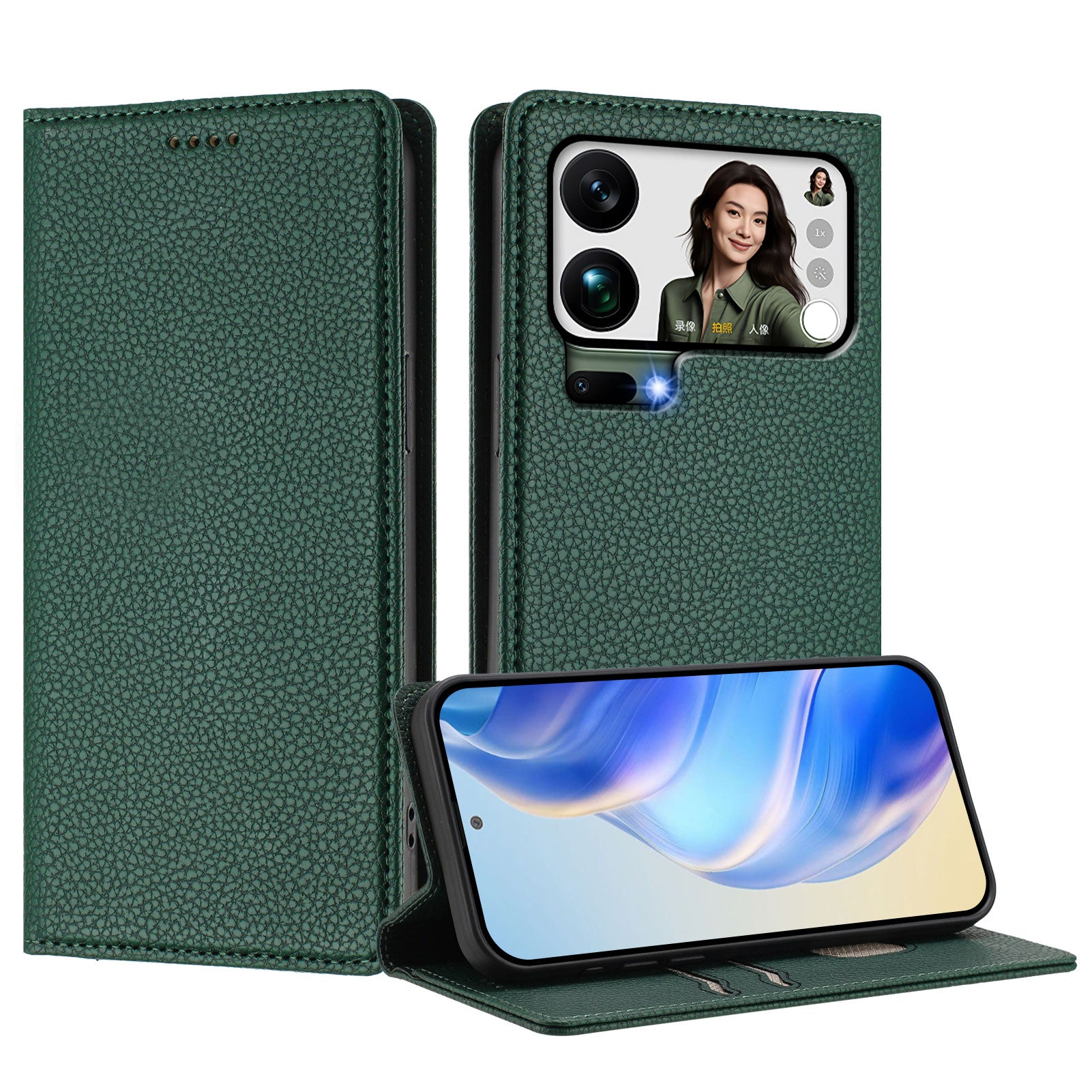For Xiaomi 17 Pro Max Wallet Case RFID Blocking Litchi Texture Leather Mobile Cover - Dark Green